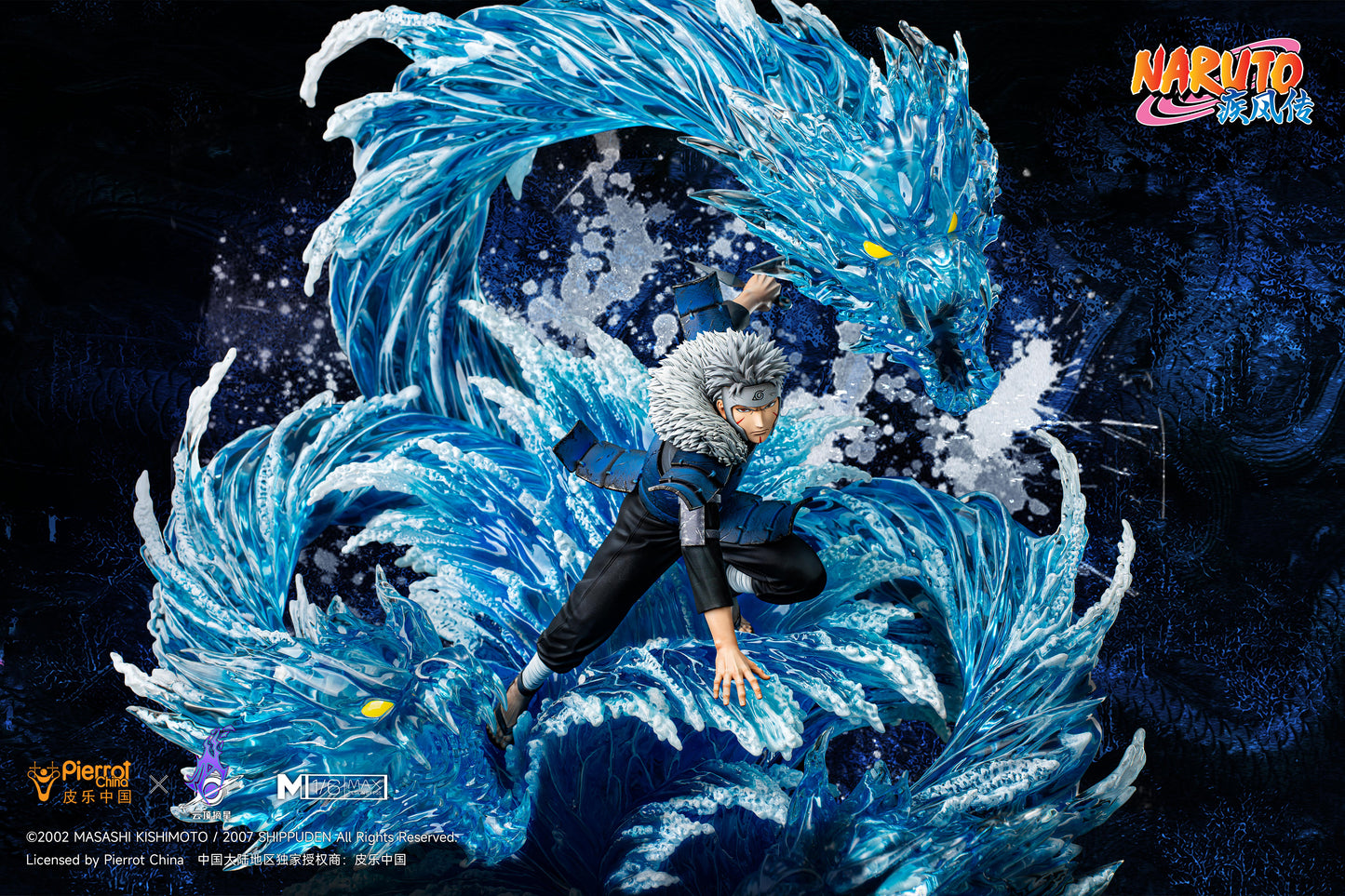 PICKSTAR STUDIO – NARUTO: TOBIRAMA SENJU 1/6 (LICENSED) [PRE-ORDER]