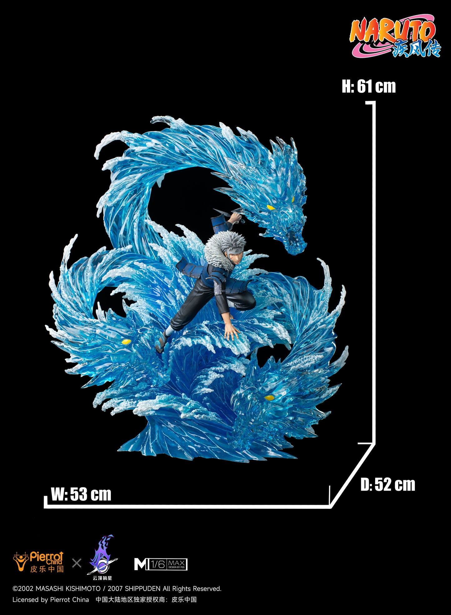 PICKSTAR STUDIO – NARUTO: TOBIRAMA SENJU 1/6 (LICENSED) [PRE-ORDER]