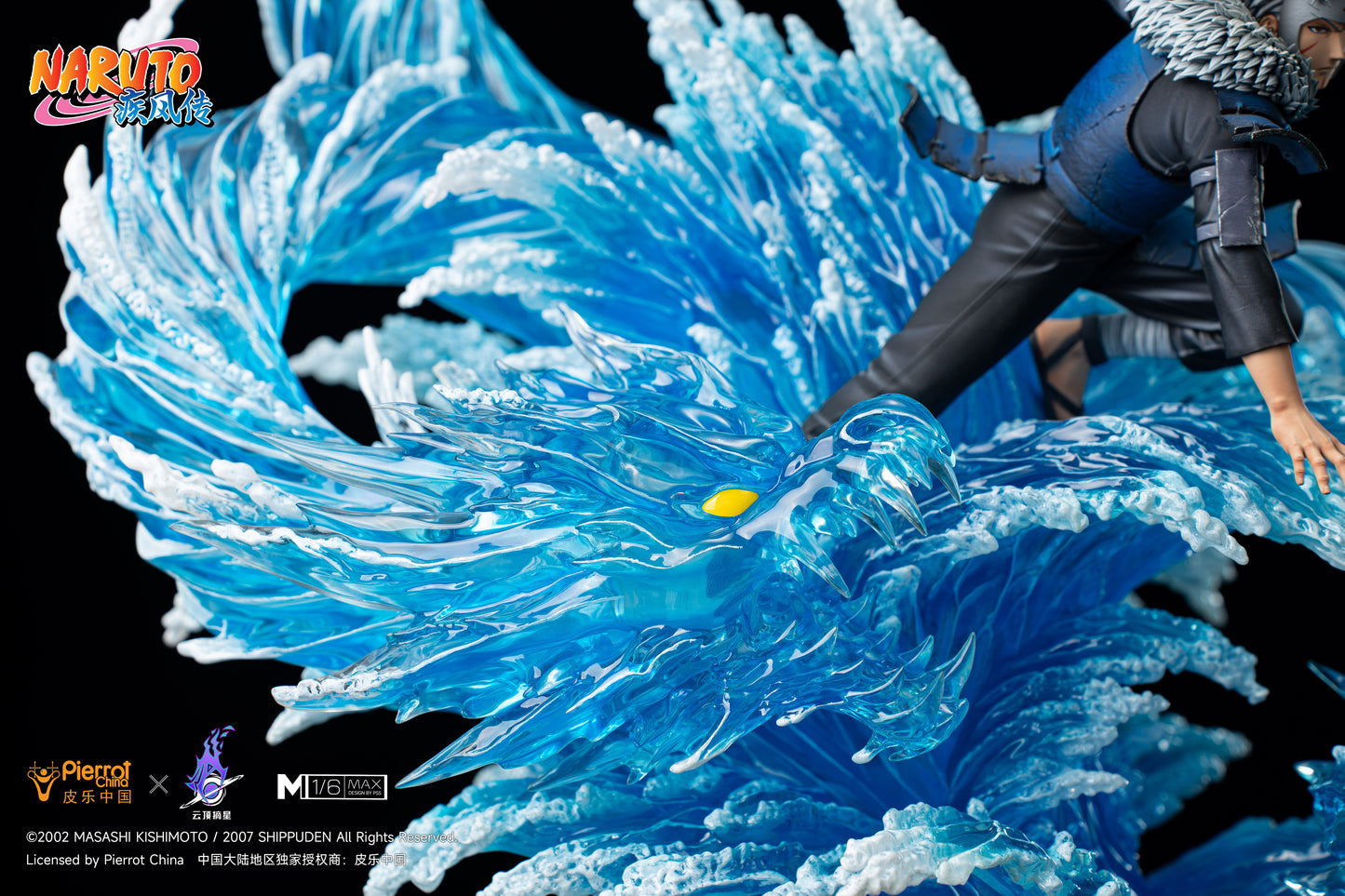 PICKSTAR STUDIO – NARUTO: TOBIRAMA SENJU 1/6 (LICENSED) [PRE-ORDER]