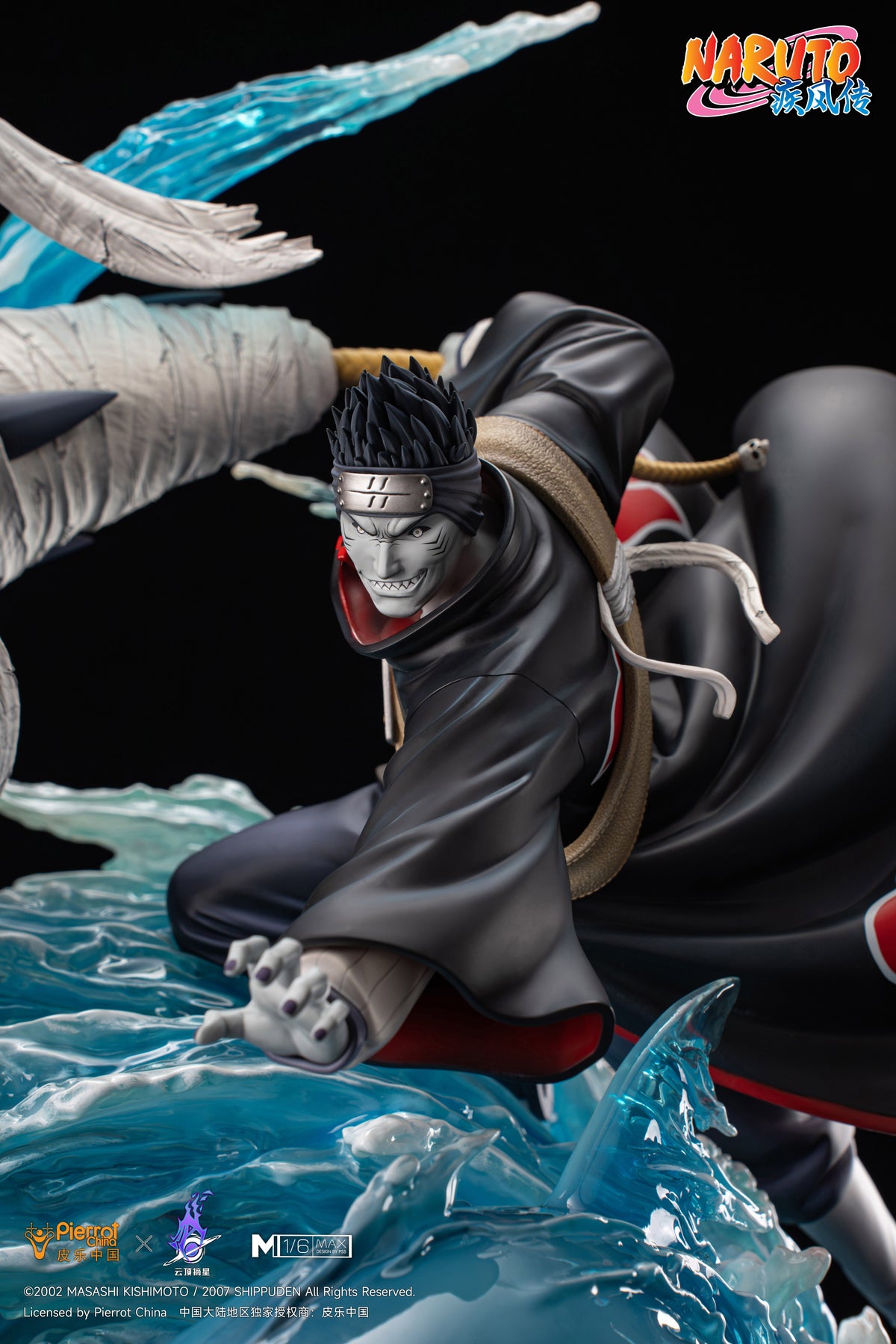 PICKSTAR STUDIO - NARUTO MAX+ SERIES, KISAME HOSHIGAKI (LICENSED) 10