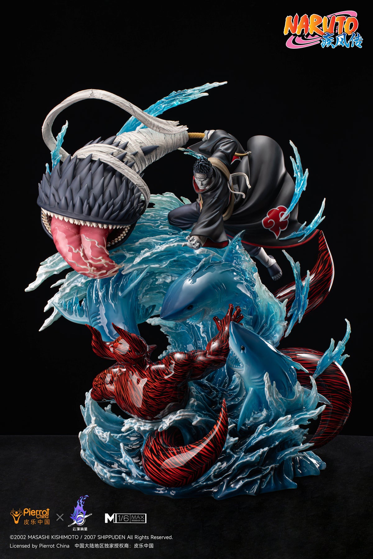 PICKSTAR STUDIO - NARUTO MAX+ SERIES, KISAME HOSHIGAKI (LICENSED) 12