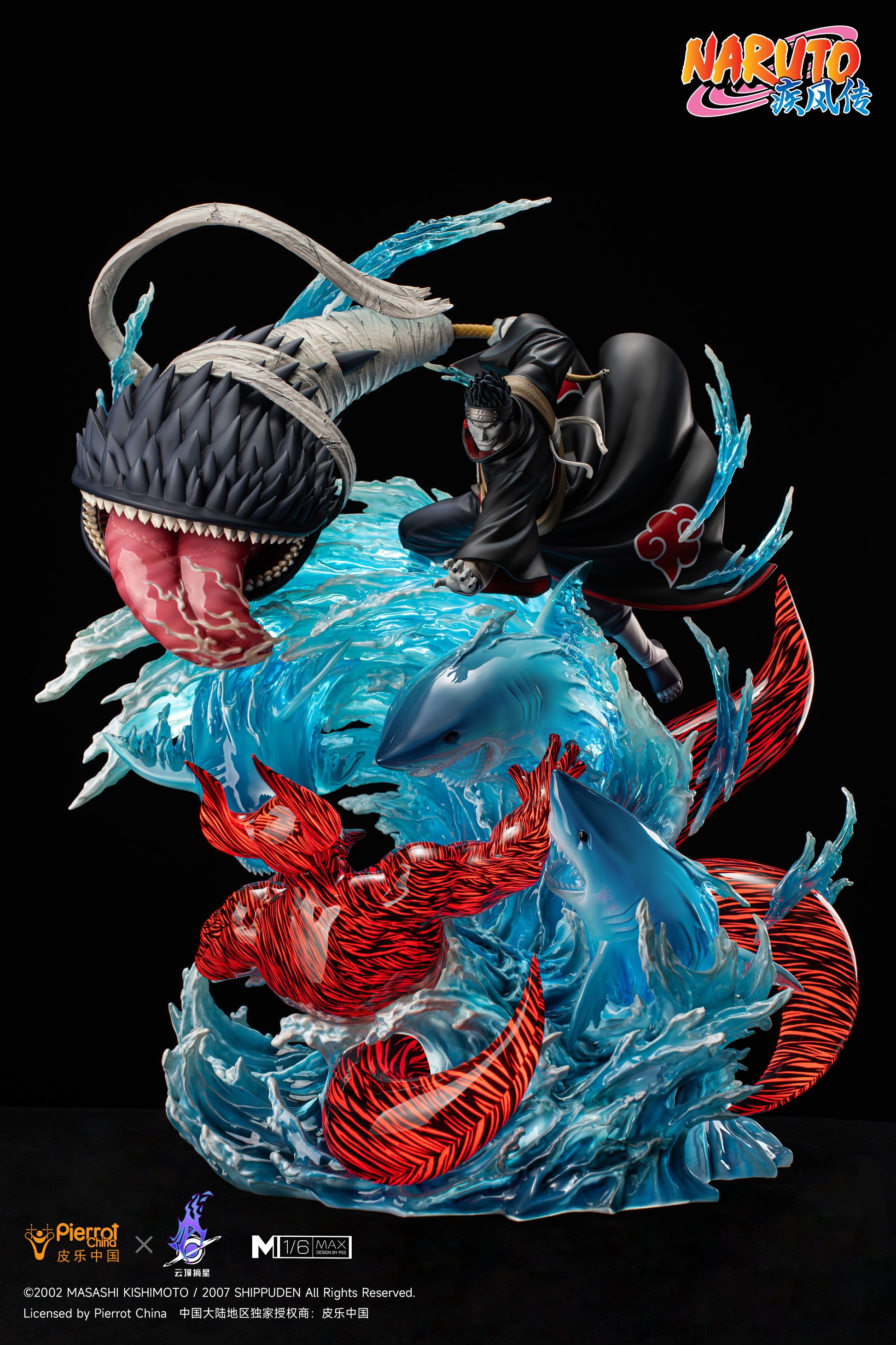 PICKSTAR STUDIO - NARUTO MAX+ SERIES, KISAME HOSHIGAKI (LICENSED) 13