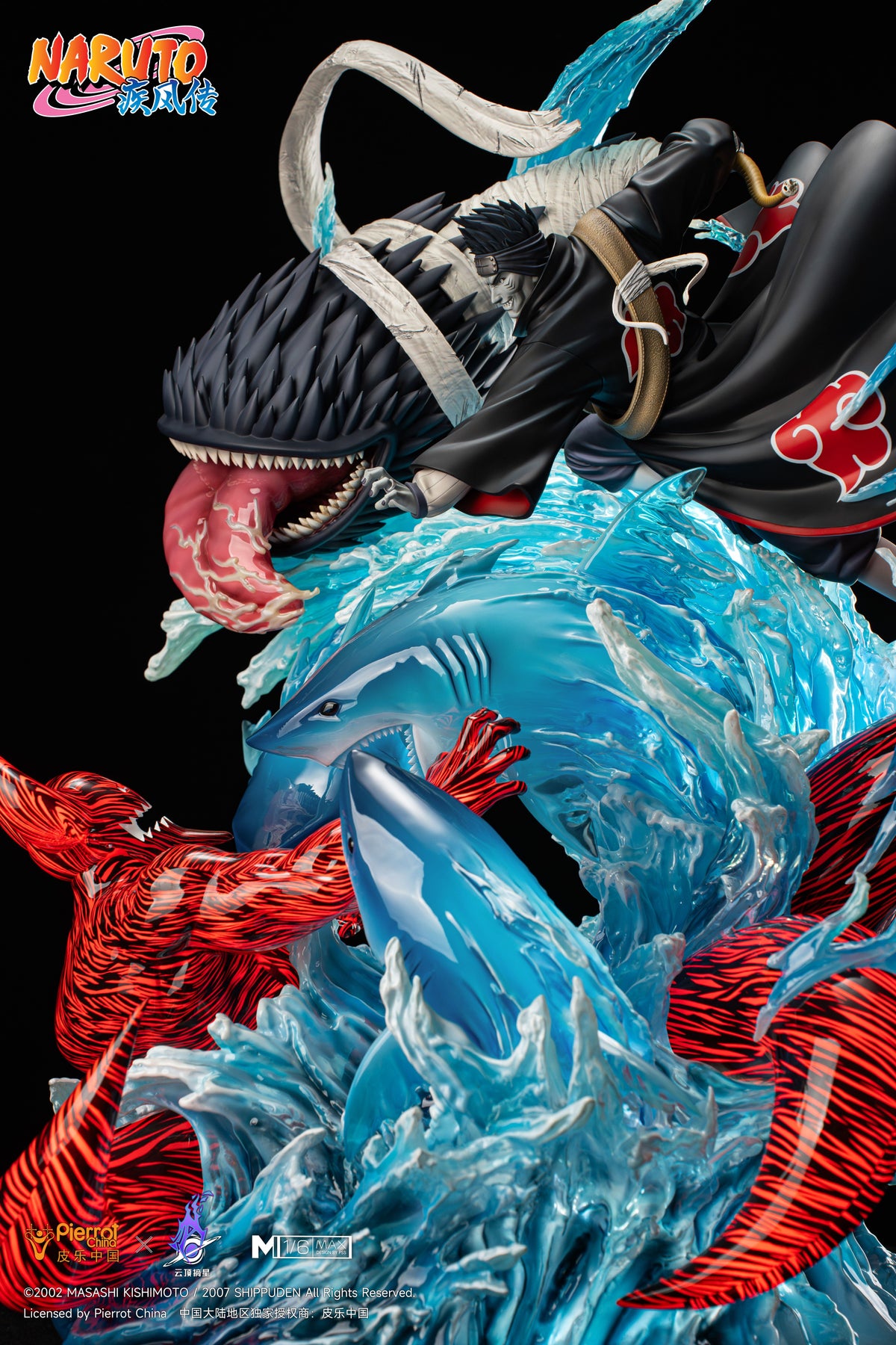 PICKSTAR STUDIO - NARUTO MAX+ SERIES, KISAME HOSHIGAKI (LICENSED) 2