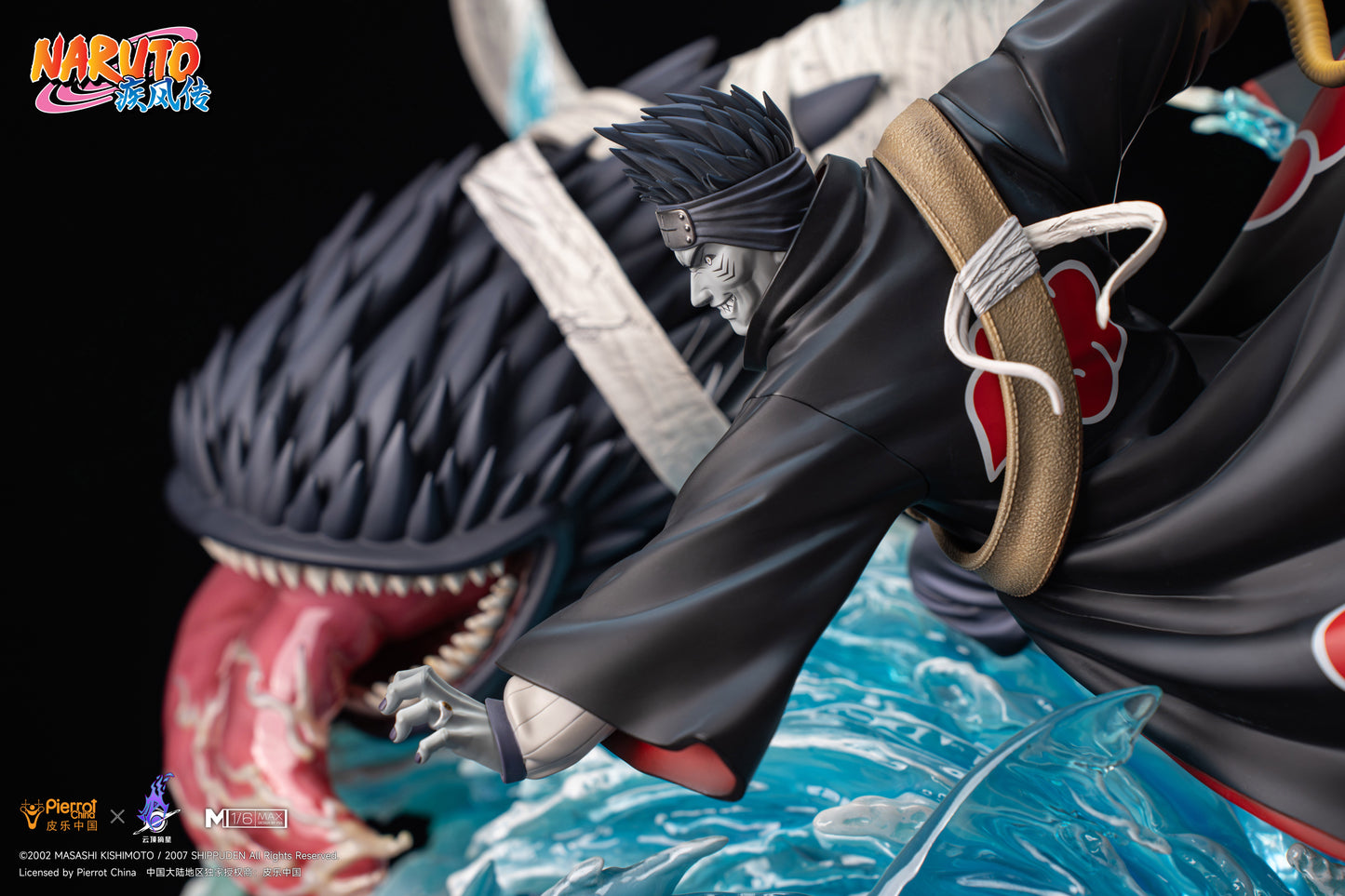 PICKSTAR STUDIO - NARUTO MAX+ SERIES, KISAME HOSHIGAKI (LICENSED) 5