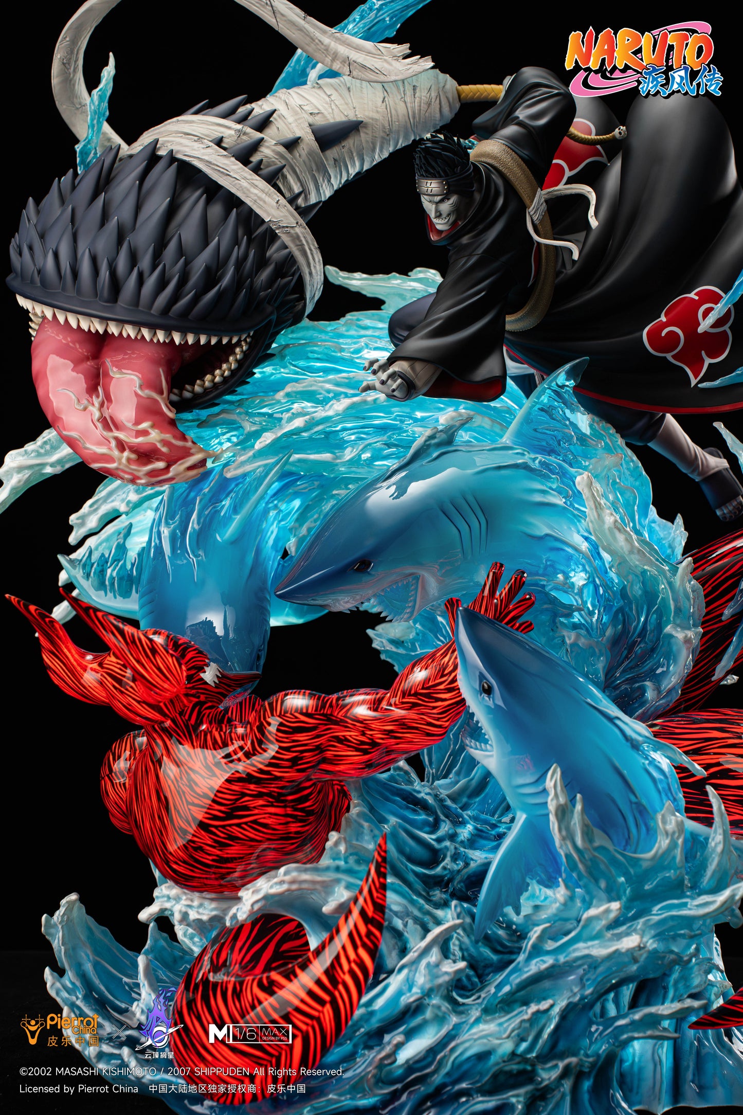 PICKSTAR STUDIO - NARUTO MAX+ SERIES, KISAME HOSHIGAKI (LICENSED) 6
