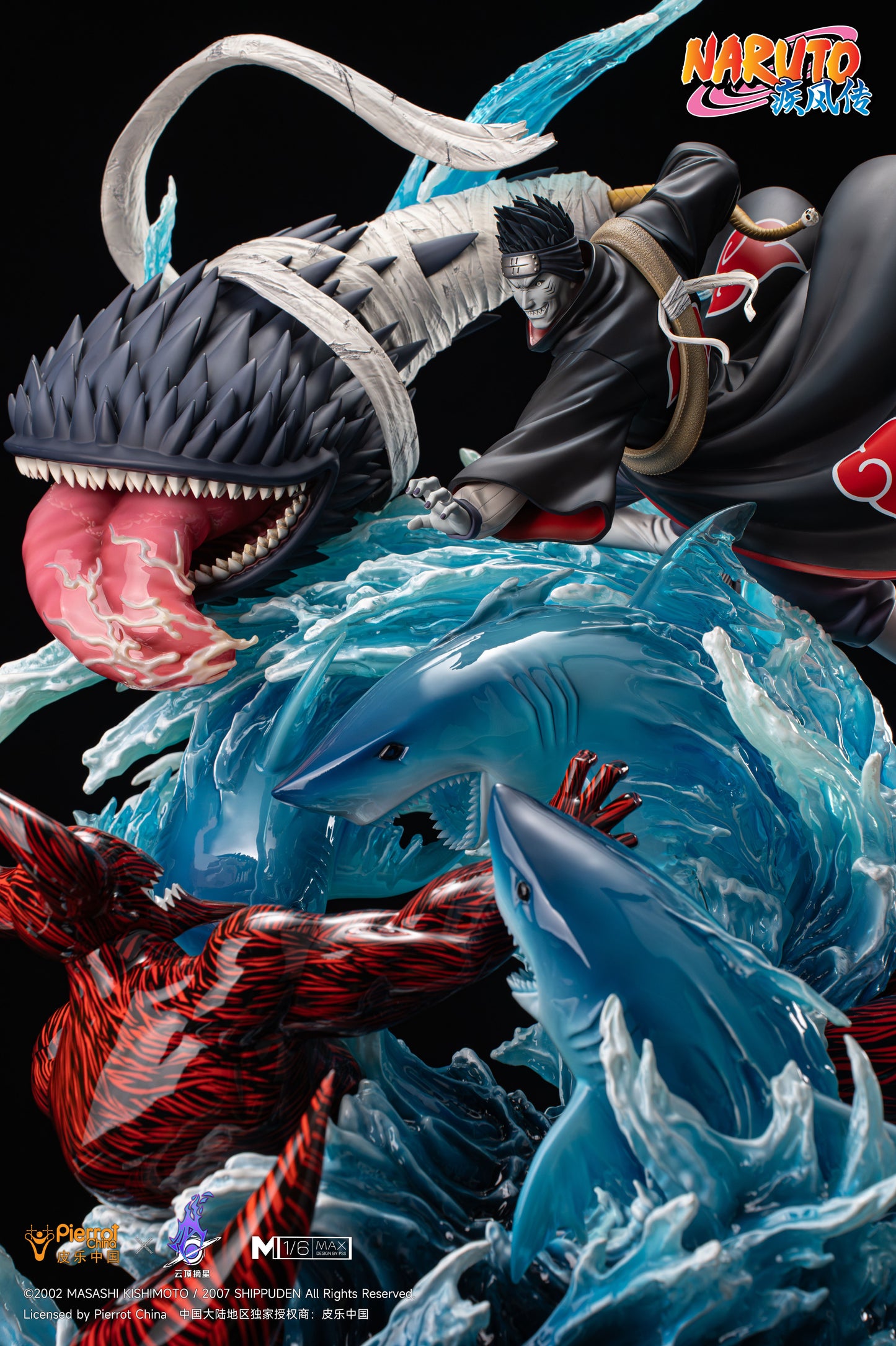 PICKSTAR STUDIO - NARUTO MAX+ SERIES, KISAME HOSHIGAKI (LICENSED) 8