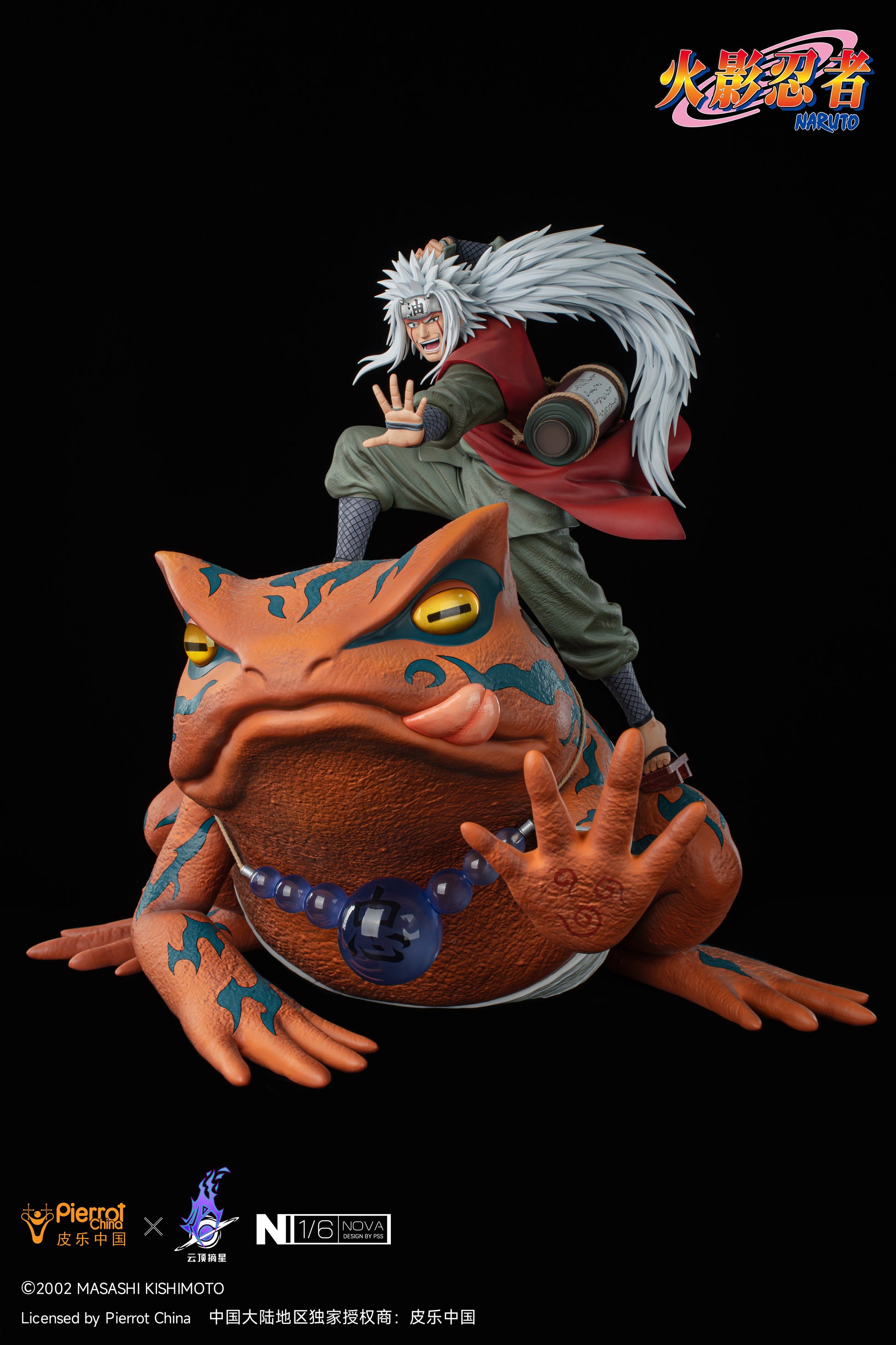 PICKSTAR STUDIO - NARUTO NOVA SERIES, JIRAIYA (LICENSED) 1