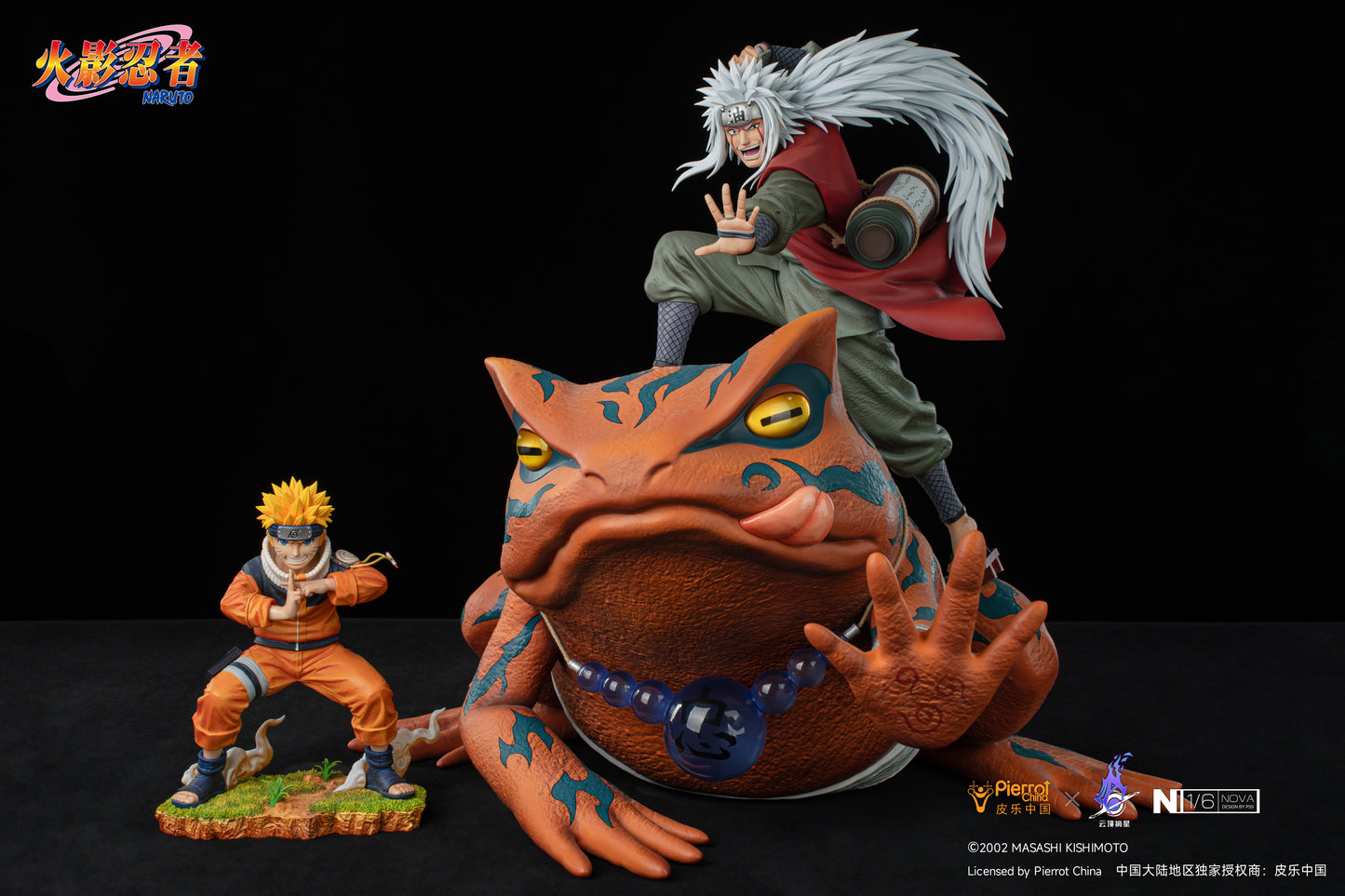 PICKSTAR STUDIO - NARUTO NOVA SERIES, JIRAIYA (LICENSED) 15