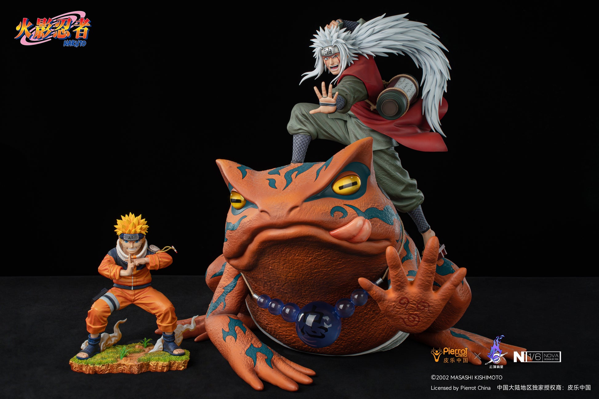 PICKSTAR STUDIO - NARUTO NOVA SERIES, JIRAIYA (LICENSED) 15