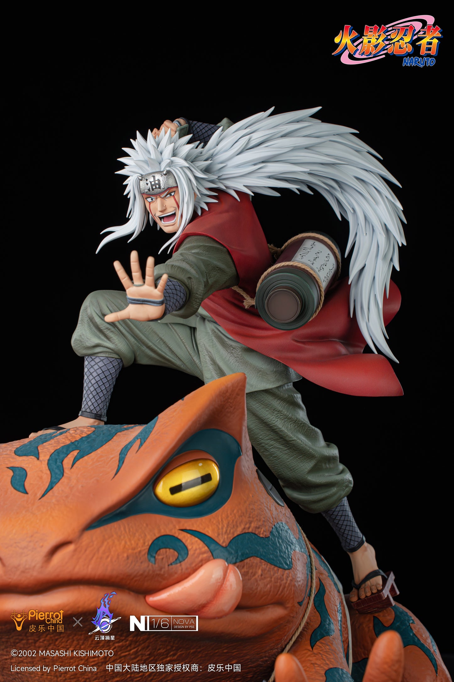 PICKSTAR STUDIO - NARUTO NOVA SERIES, JIRAIYA (LICENSED) 2