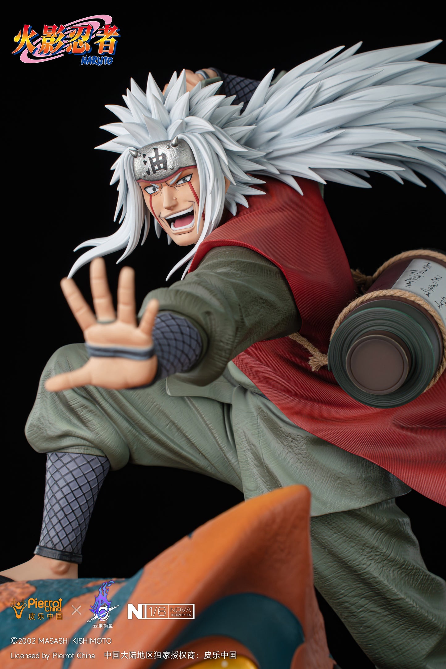 PICKSTAR STUDIO - NARUTO NOVA SERIES, JIRAIYA (LICENSED) 8