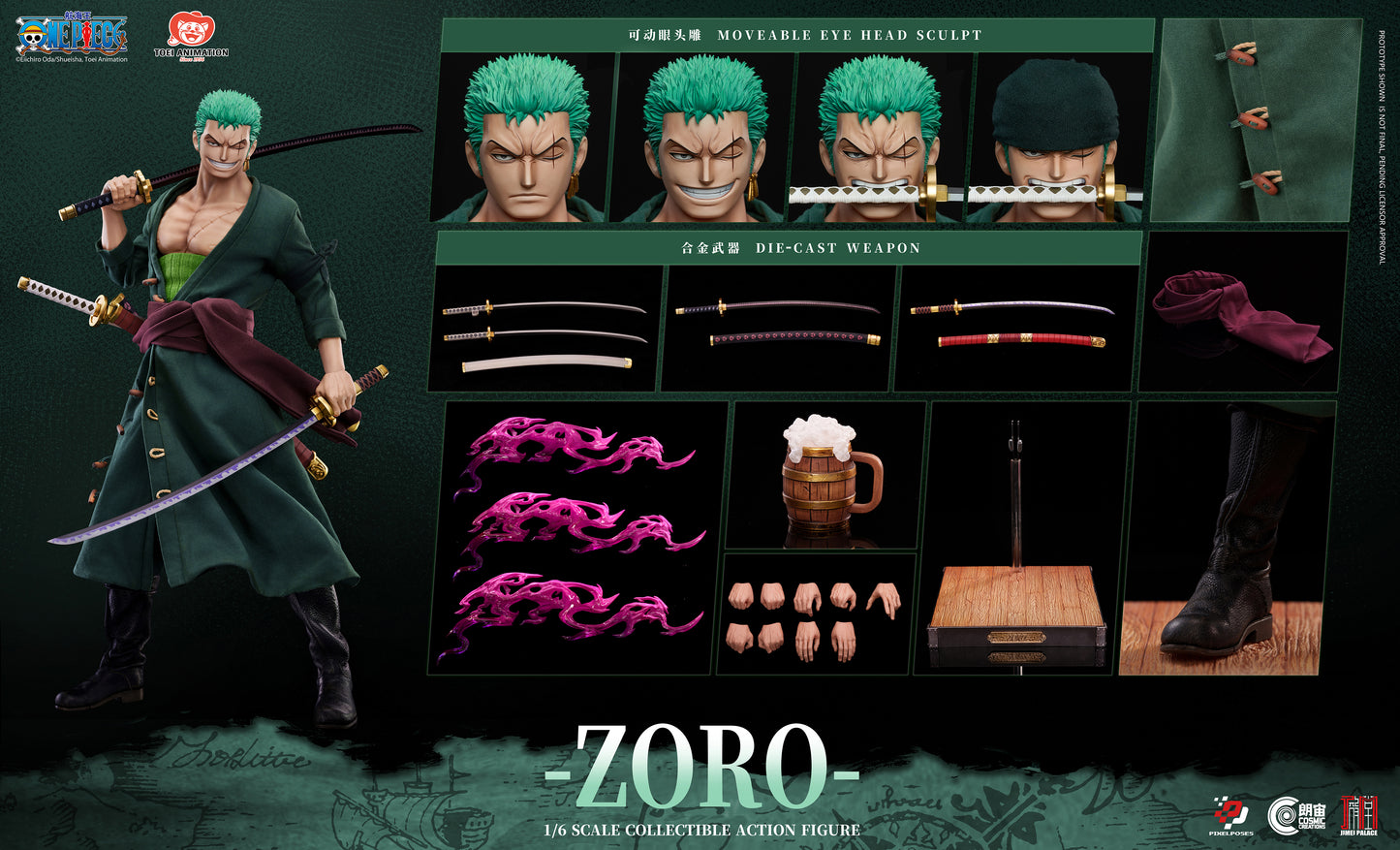 PIXEL POSES x JIMEI PALACE STUDIO – ONE PIECE: 1. RORONOA ZORO PLATINUM SILICONE 1/6 FIGURE [PRE-ORDER]