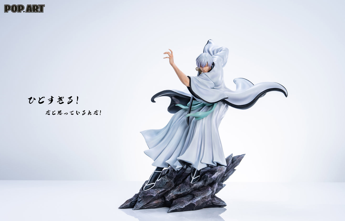 POP ART STUDIO - BLEACH: FAKE KARAKURA TOWN BATTLE ARC SERIES 1. KAMISHINI NO YARI GIN ICHIMARU [PRE-ORDER]