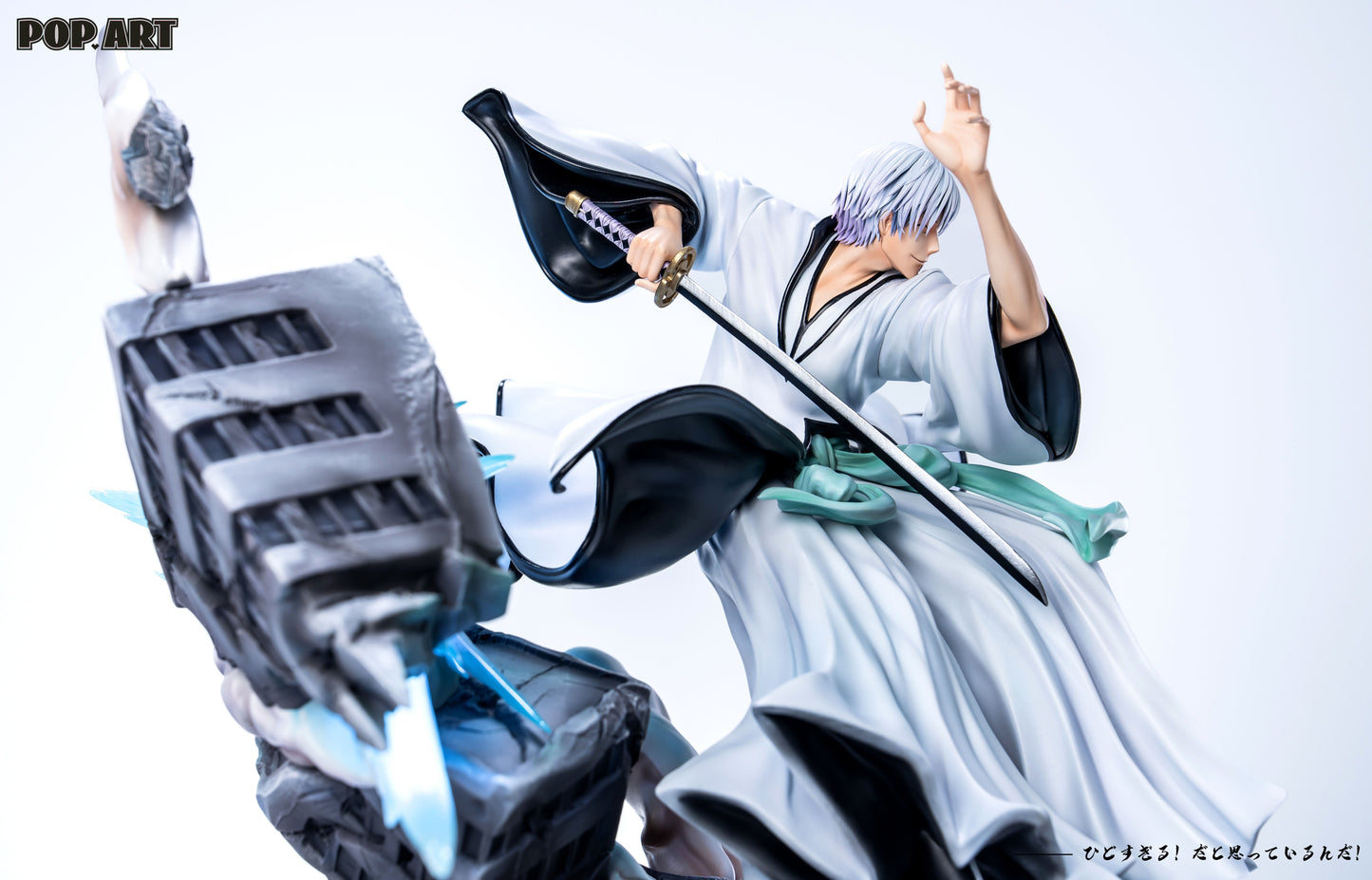 POP ART STUDIO - BLEACH: FAKE KARAKURA TOWN BATTLE ARC SERIES 1. KAMISHINI NO YARI GIN ICHIMARU [PRE-ORDER]