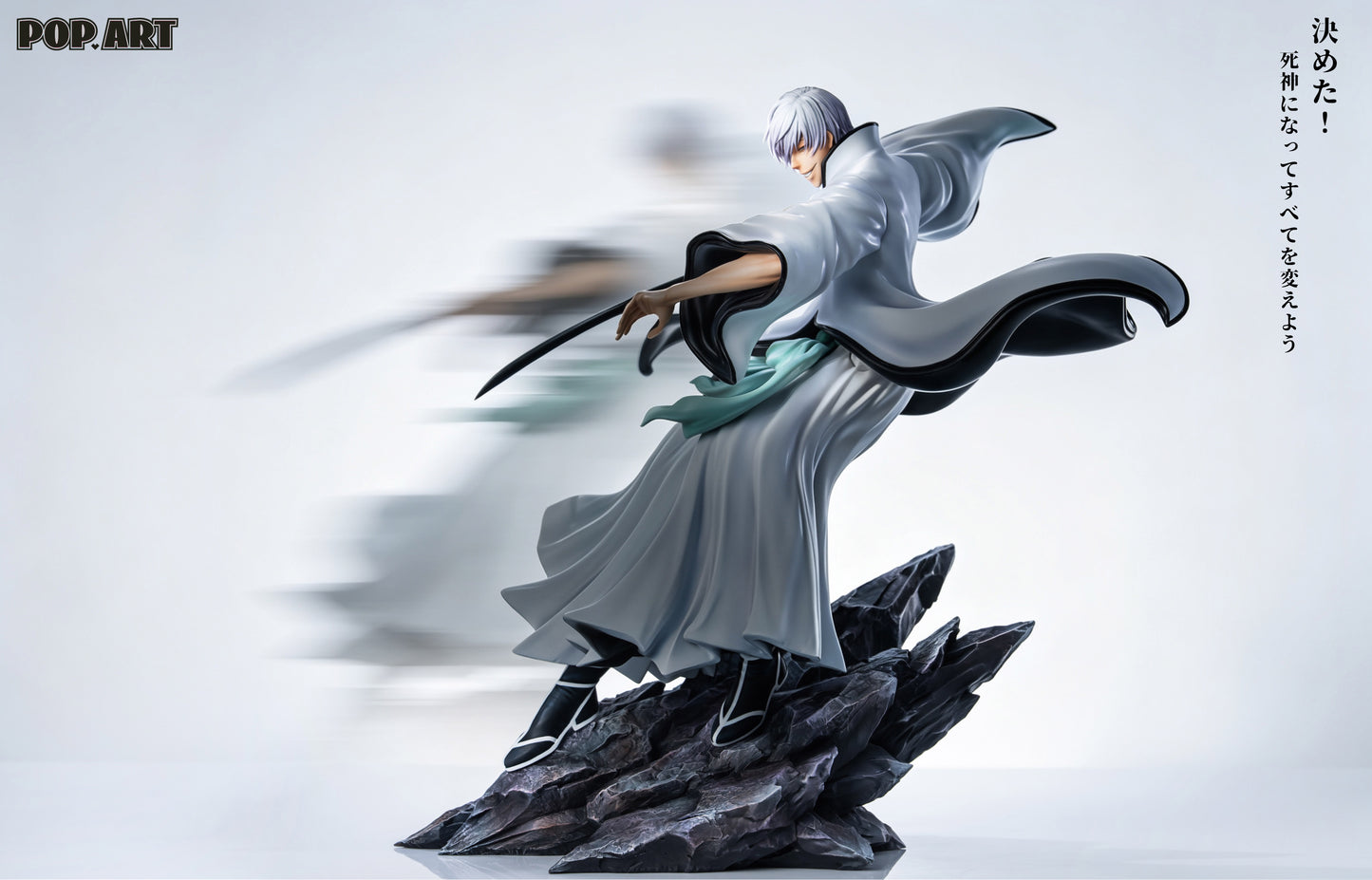POP ART STUDIO - BLEACH: FAKE KARAKURA TOWN BATTLE ARC SERIES 1. KAMISHINI NO YARI GIN ICHIMARU [PRE-ORDER]
