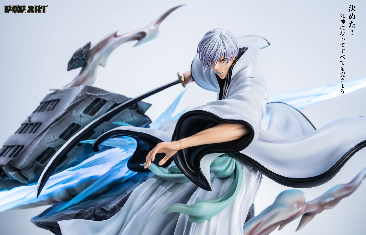 POP ART STUDIO - BLEACH: FAKE KARAKURA TOWN BATTLE ARC SERIES 1. KAMISHINI NO YARI GIN ICHIMARU [PRE-ORDER]