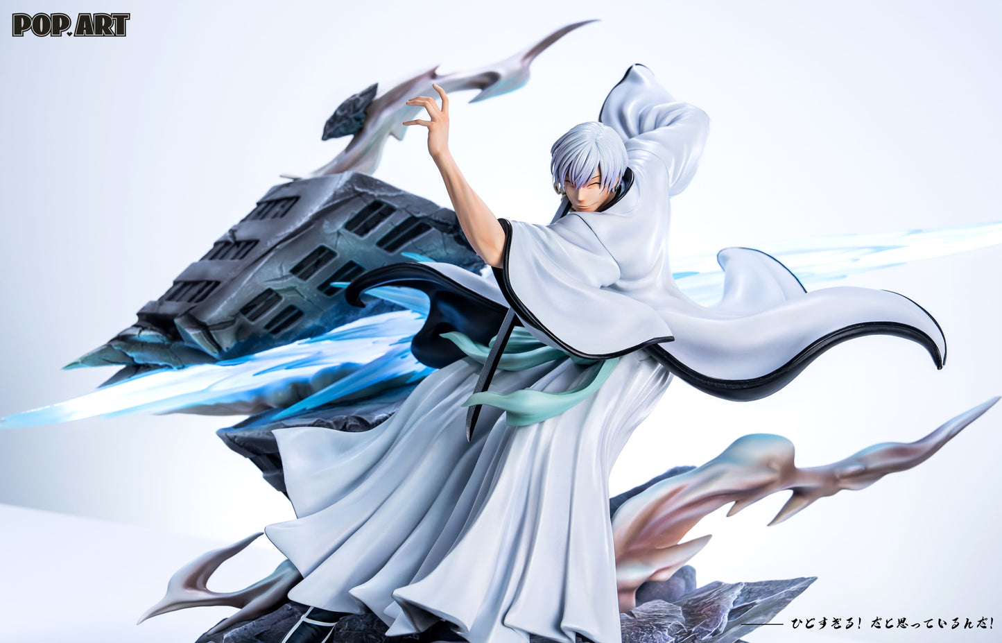 POP ART STUDIO - BLEACH: FAKE KARAKURA TOWN BATTLE ARC SERIES 1. KAMISHINI NO YARI GIN ICHIMARU [PRE-ORDER]