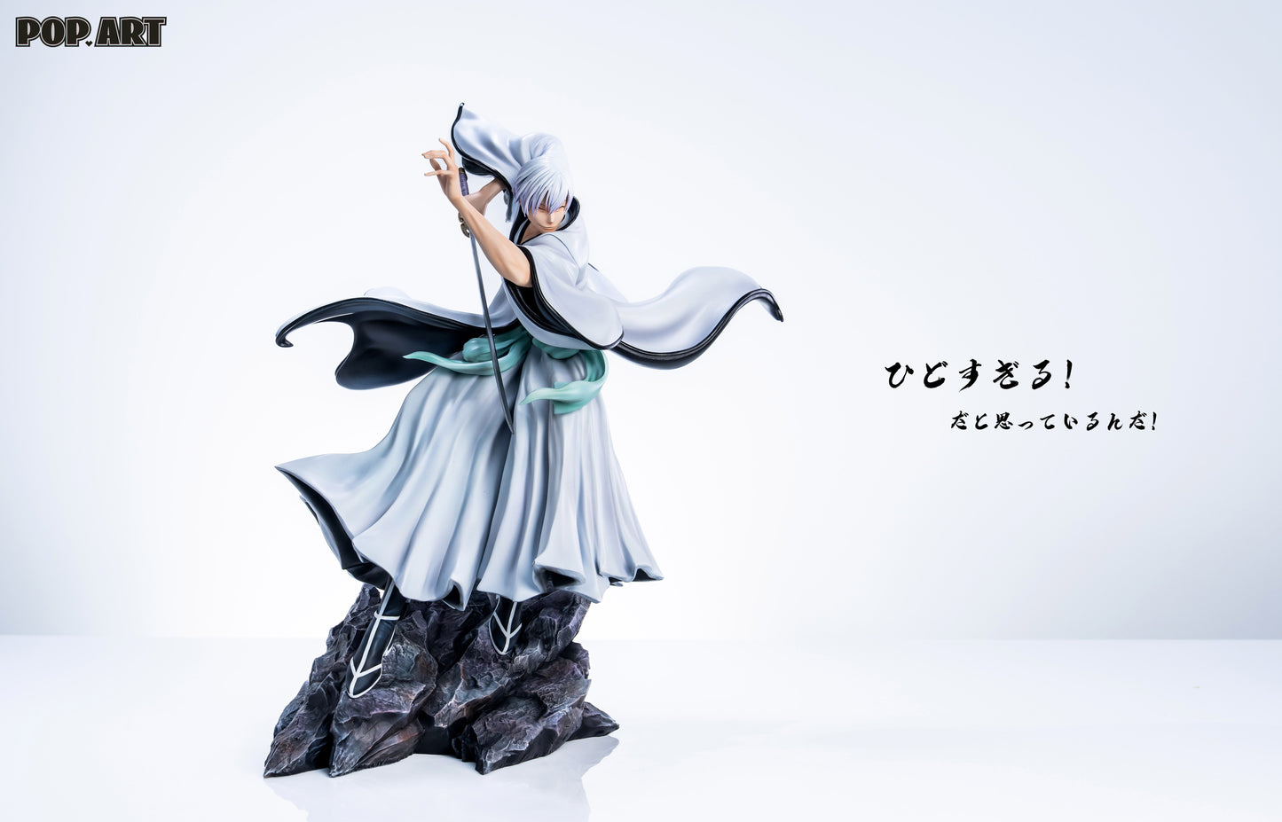 POP ART STUDIO - BLEACH: FAKE KARAKURA TOWN BATTLE ARC SERIES 1. KAMISHINI NO YARI GIN ICHIMARU [PRE-ORDER]