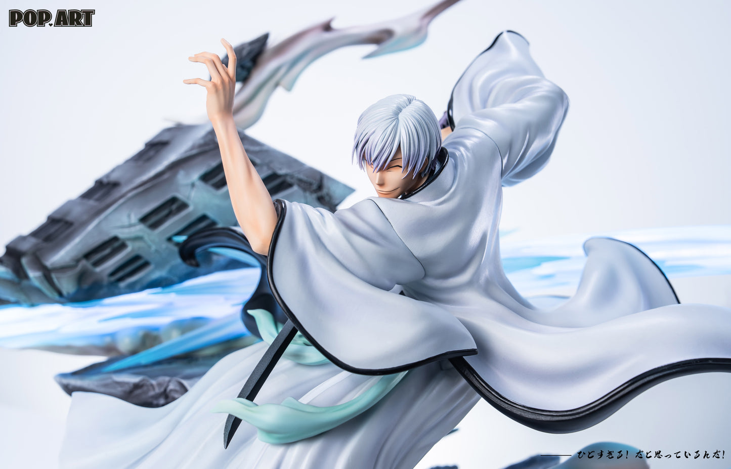 POP ART STUDIO - BLEACH: FAKE KARAKURA TOWN BATTLE ARC SERIES 1. KAMISHINI NO YARI GIN ICHIMARU [PRE-ORDER]