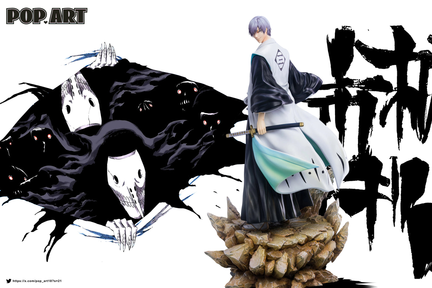 POP ART STUDIO – BLEACH: AIZEN'S REBELS 1. GIN ICHIMARU [PRE-ORDER]