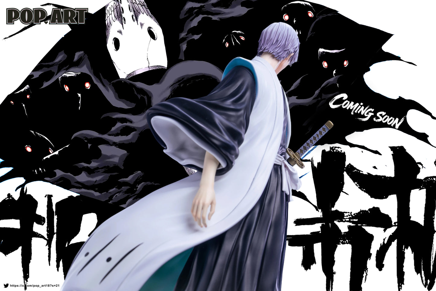 POP ART STUDIO – BLEACH: AIZEN'S REBELS 1. GIN ICHIMARU [PRE-ORDER]