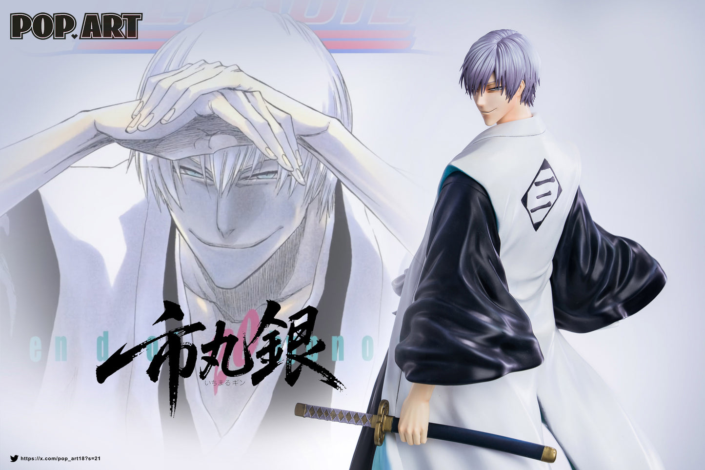 POP ART STUDIO – BLEACH: AIZEN'S REBELS 1. GIN ICHIMARU [PRE-ORDER]