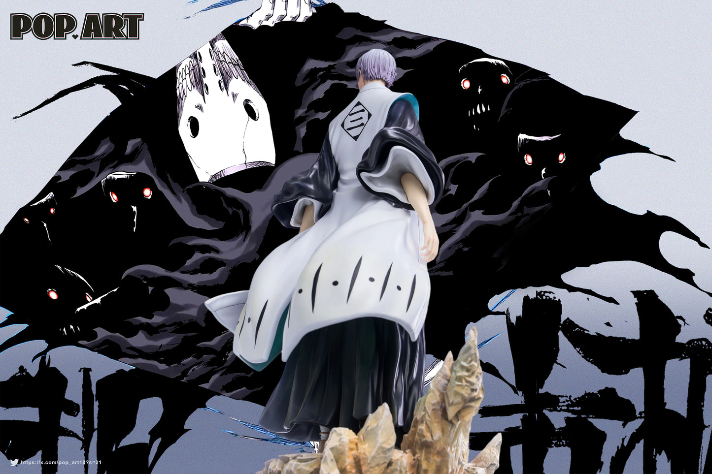 POP ART STUDIO – BLEACH: AIZEN'S REBELS 1. GIN ICHIMARU [PRE-ORDER]