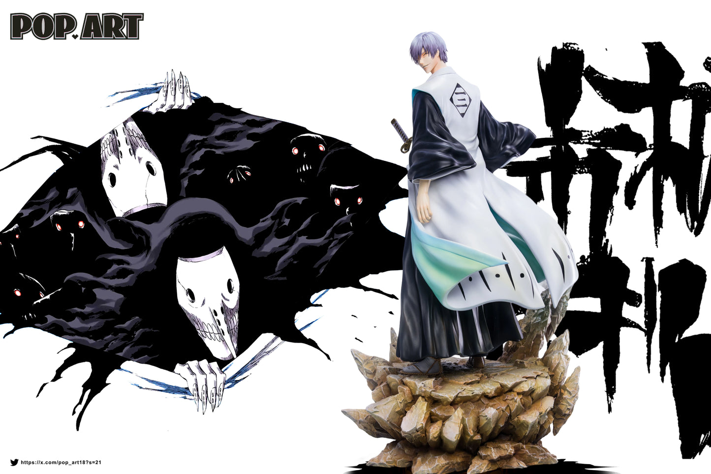 POP ART STUDIO – BLEACH: AIZEN'S REBELS 1. GIN ICHIMARU [PRE-ORDER]