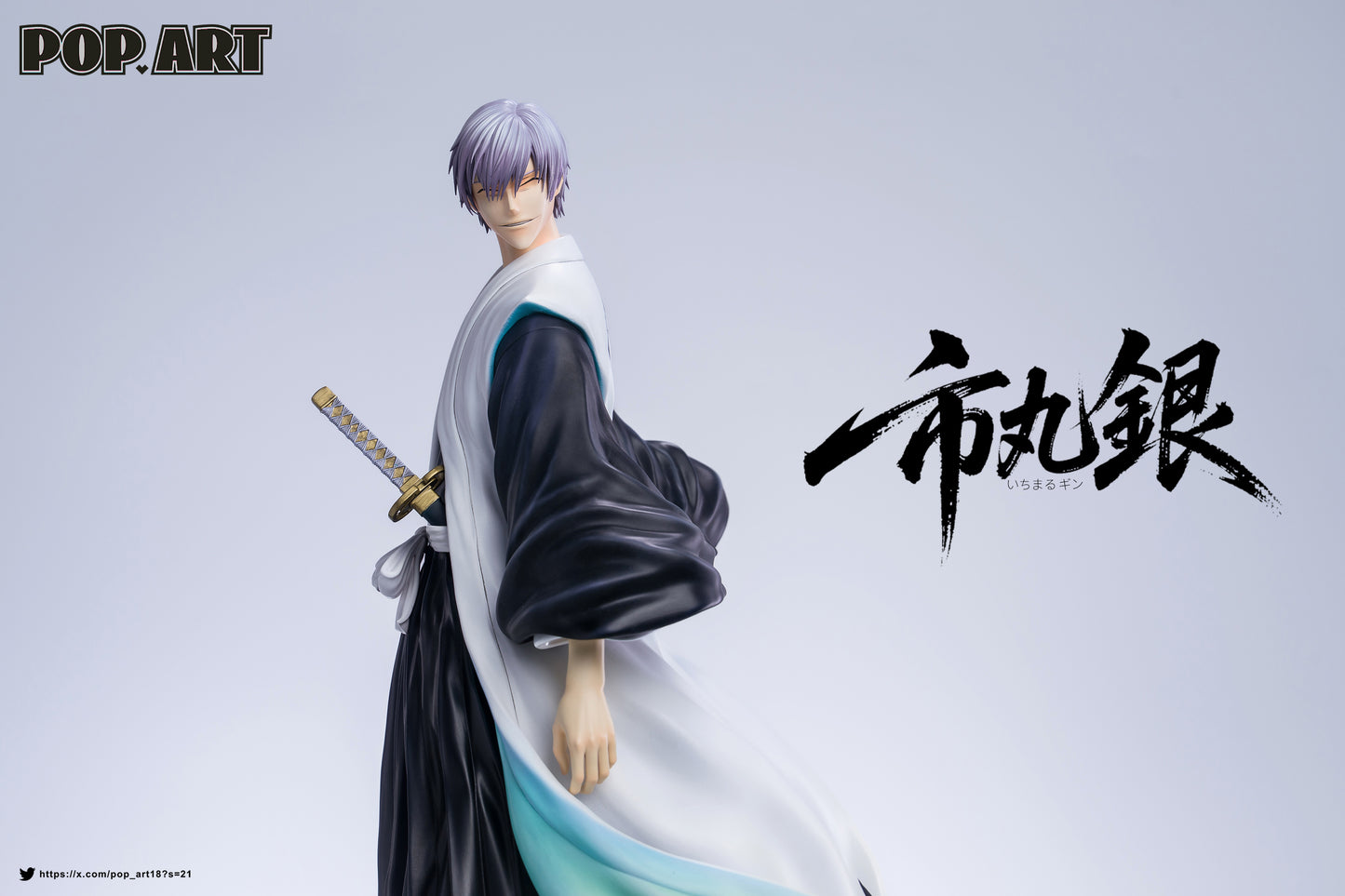 POP ART STUDIO – BLEACH: AIZEN'S REBELS 1. GIN ICHIMARU [PRE-ORDER]