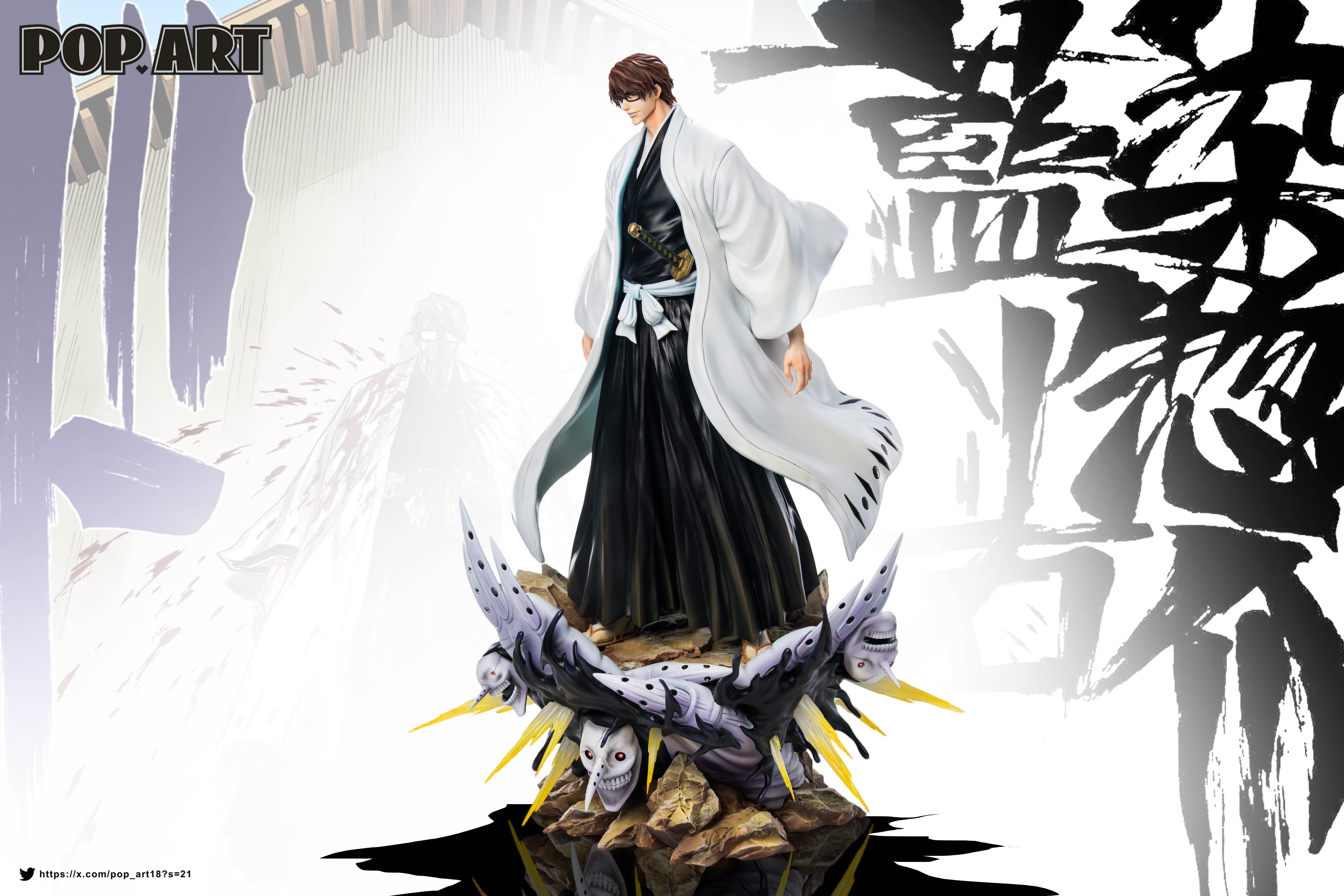 POP ART STUDIO – BLEACH: AIZEN'S REBELS 2. AIZEN SOSUKE [PRE-ORDER ...