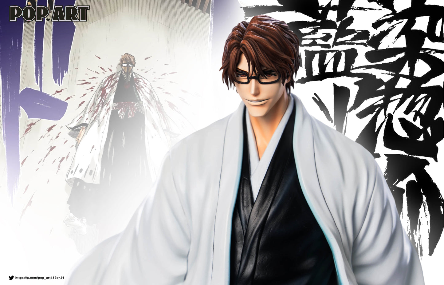 POP ART STUDIO – BLEACH: AIZEN'S REBELS 2. AIZEN SOSUKE [PRE-ORDER]