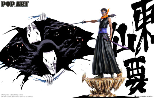 POP ART STUDIO – BLEACH: AIZEN'S REBELS 3. TOSEN KANAME [PRE-ORDER]
