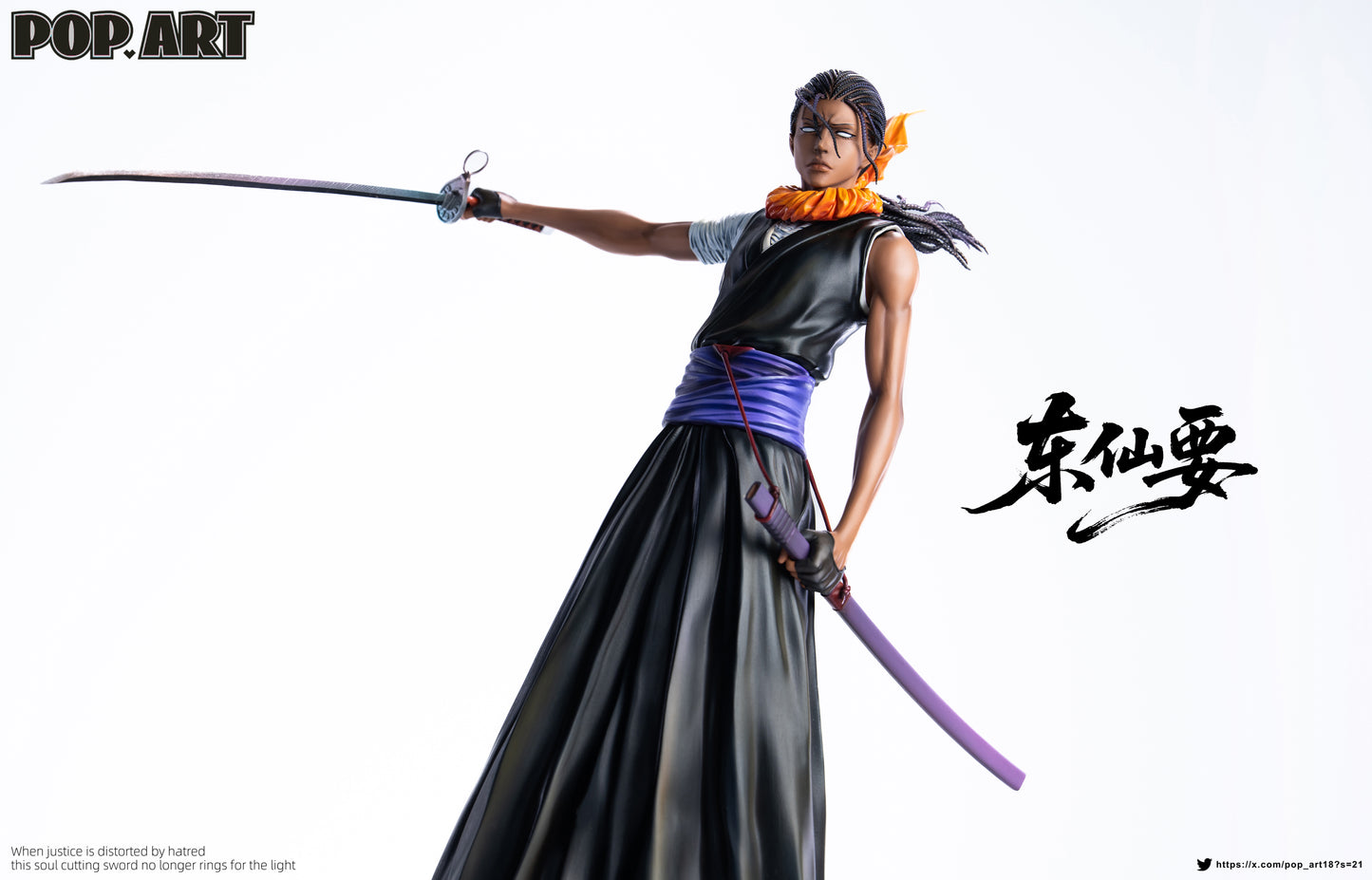 POP ART STUDIO – BLEACH: AIZEN'S REBELS 3. TOSEN KANAME [PRE-ORDER]