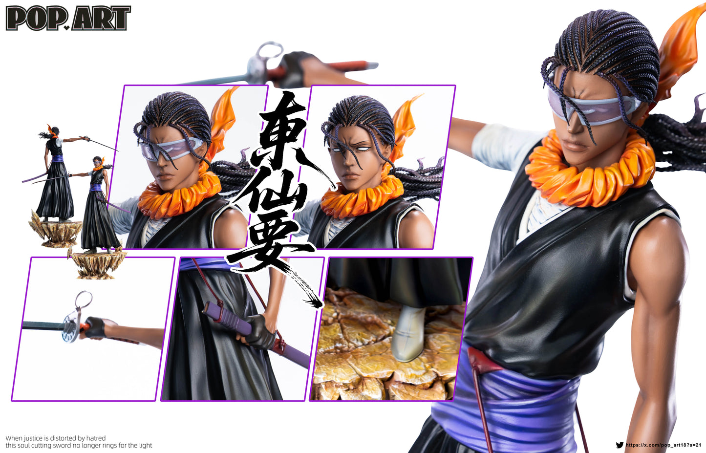 POP ART STUDIO – BLEACH: AIZEN'S REBELS 3. TOSEN KANAME [PRE-ORDER]