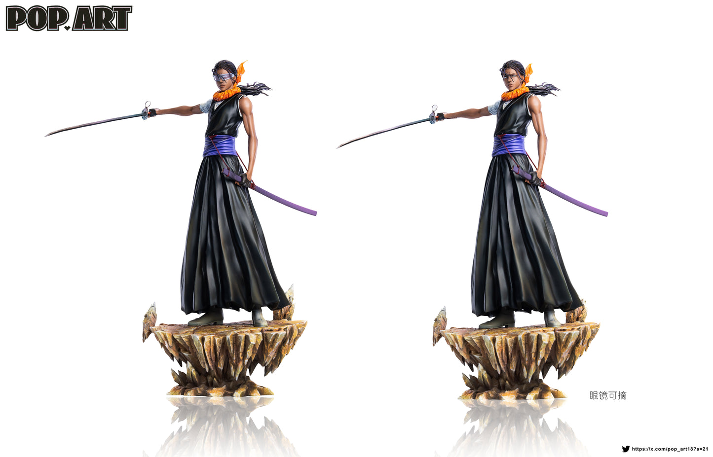 POP ART STUDIO – BLEACH: AIZEN'S REBELS 3. TOSEN KANAME [PRE-ORDER]