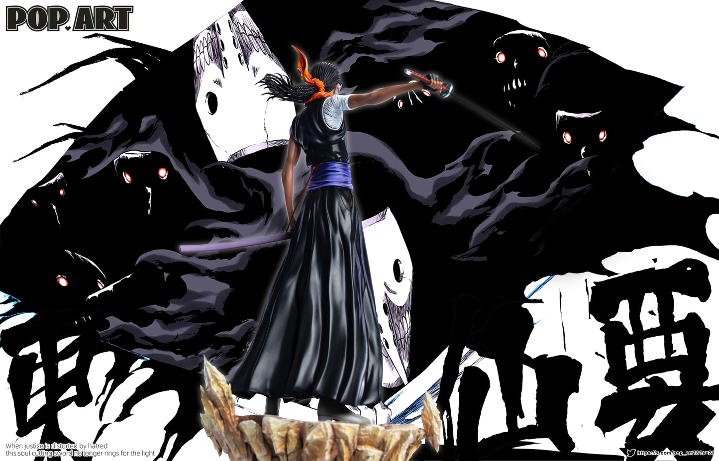 POP ART STUDIO – BLEACH: AIZEN'S REBELS 3. TOSEN KANAME [PRE-ORDER]