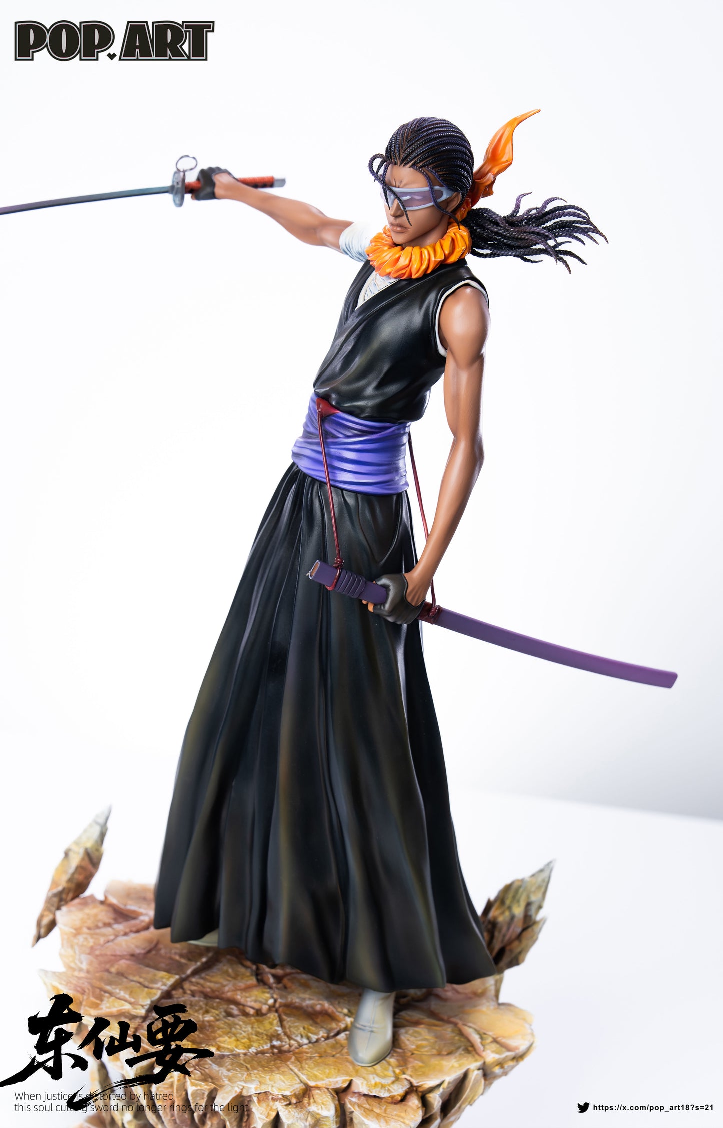 POP ART STUDIO – BLEACH: AIZEN'S REBELS 3. TOSEN KANAME [PRE-ORDER]