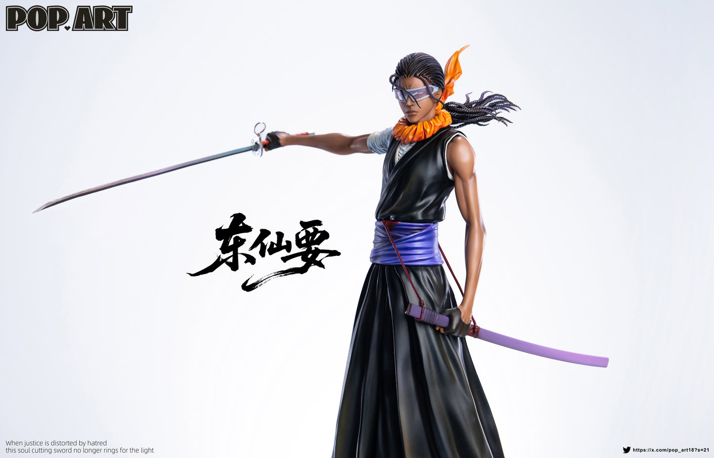 POP ART STUDIO – BLEACH: AIZEN'S REBELS 3. TOSEN KANAME [PRE-ORDER]