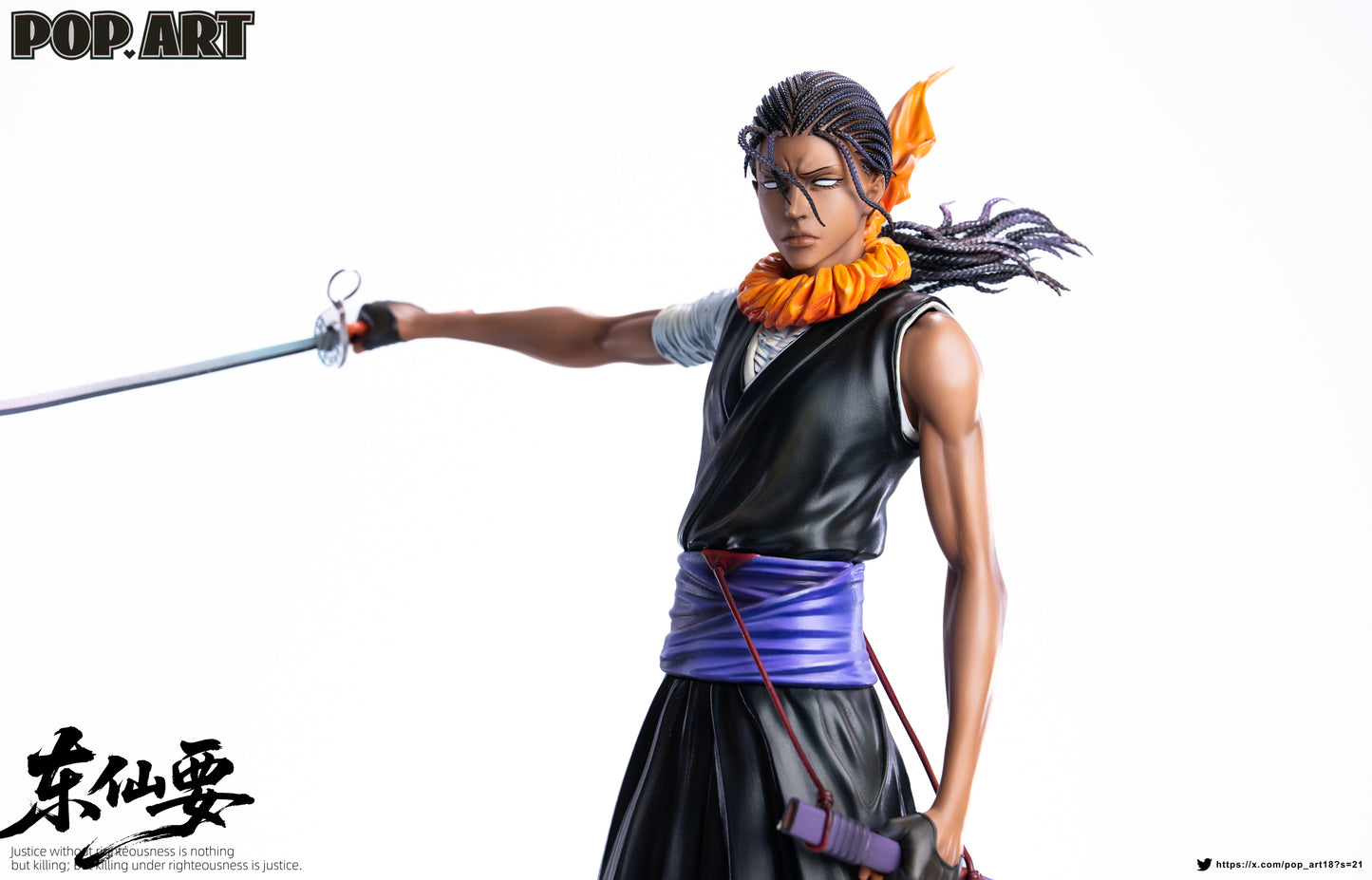 POP ART STUDIO – BLEACH: AIZEN'S REBELS 3. TOSEN KANAME [PRE-ORDER]