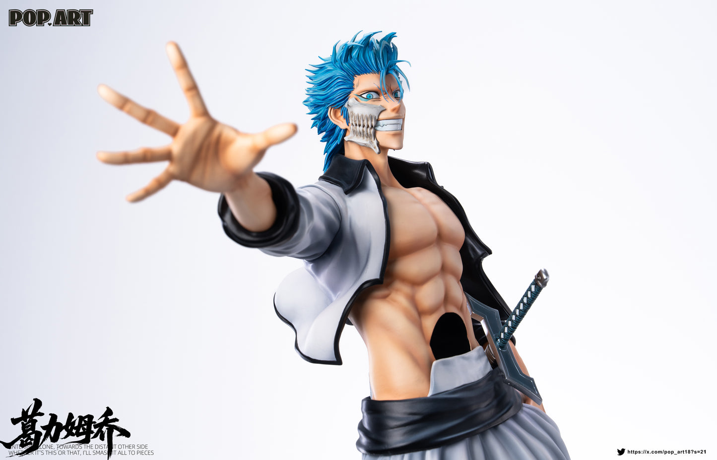 POP ART STUDIO – BLEACH: ESPADA SERIES, GRIMMJOW JAEGERJAQUEZ [PRE-ORDER]