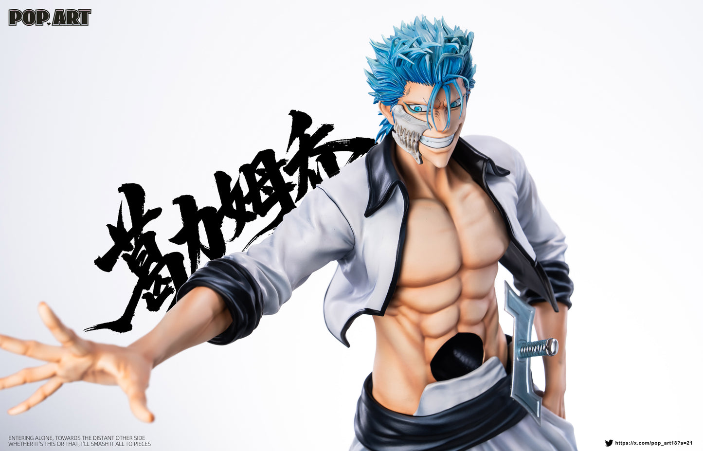 POP ART STUDIO – BLEACH: ESPADA SERIES, GRIMMJOW JAEGERJAQUEZ [PRE-ORDER]