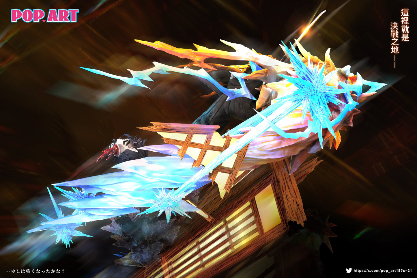 POP ART STUDIO – DEMON SLAYER: FLAMING THUNDER GOD ZENITSU [PRE-ORDER]