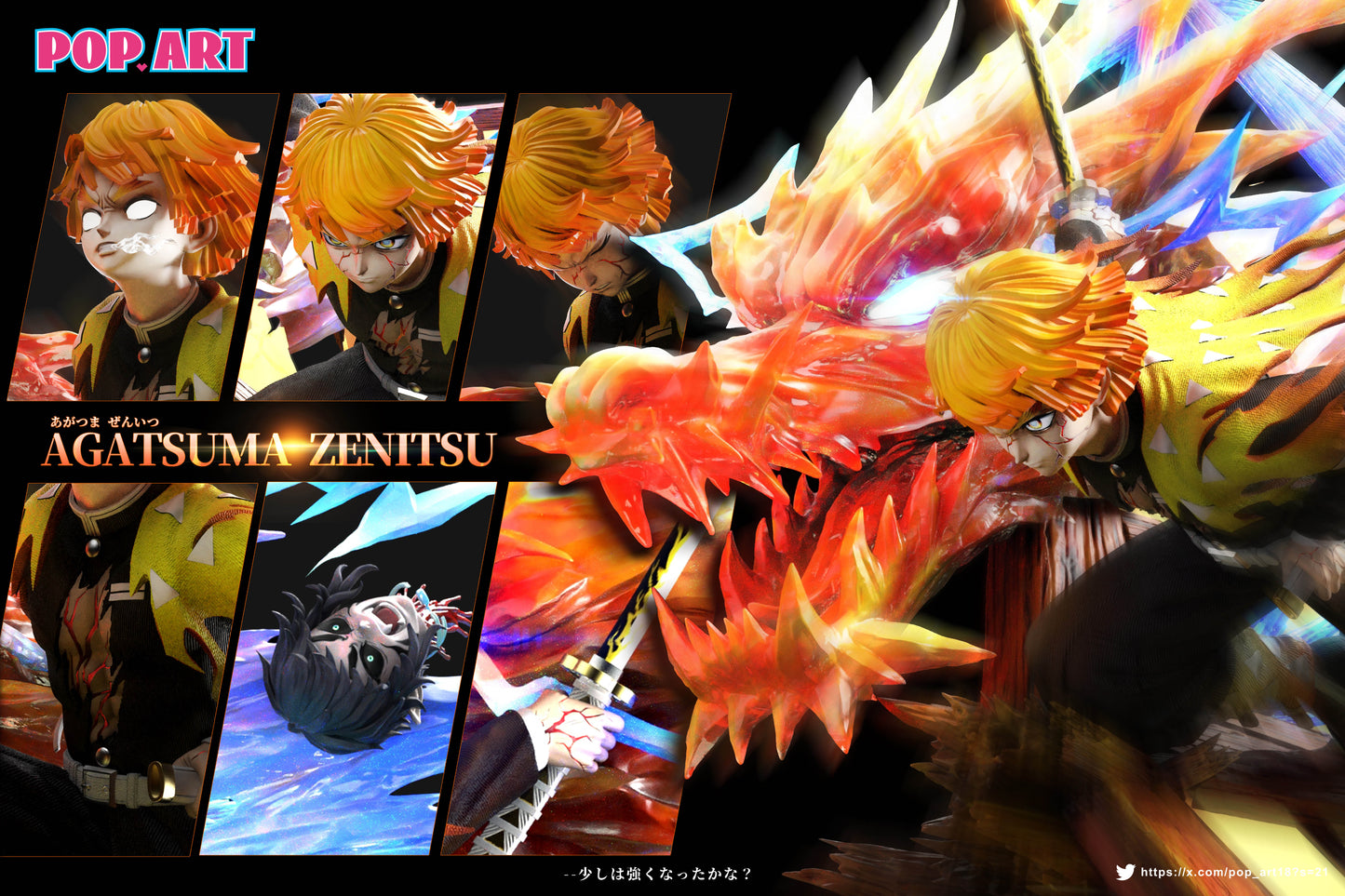 POP ART STUDIO – DEMON SLAYER: FLAMING THUNDER GOD ZENITSU [PRE-ORDER]