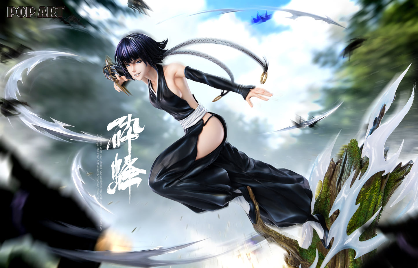 POP ART STUDIO - BLEACH SOIFON AND YORUICHI 11