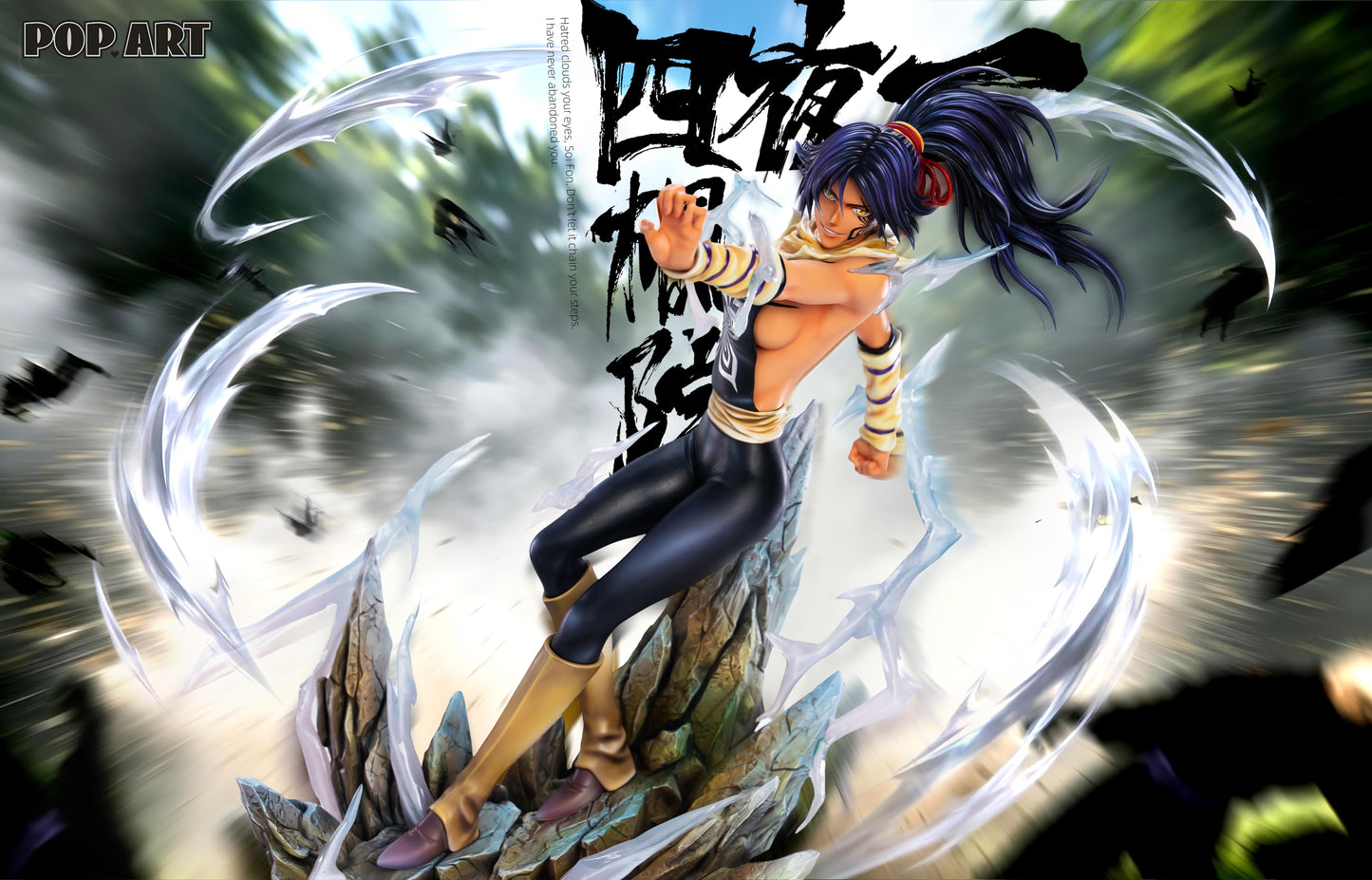 POP ART STUDIO - BLEACH SOIFON AND YORUICHI 14