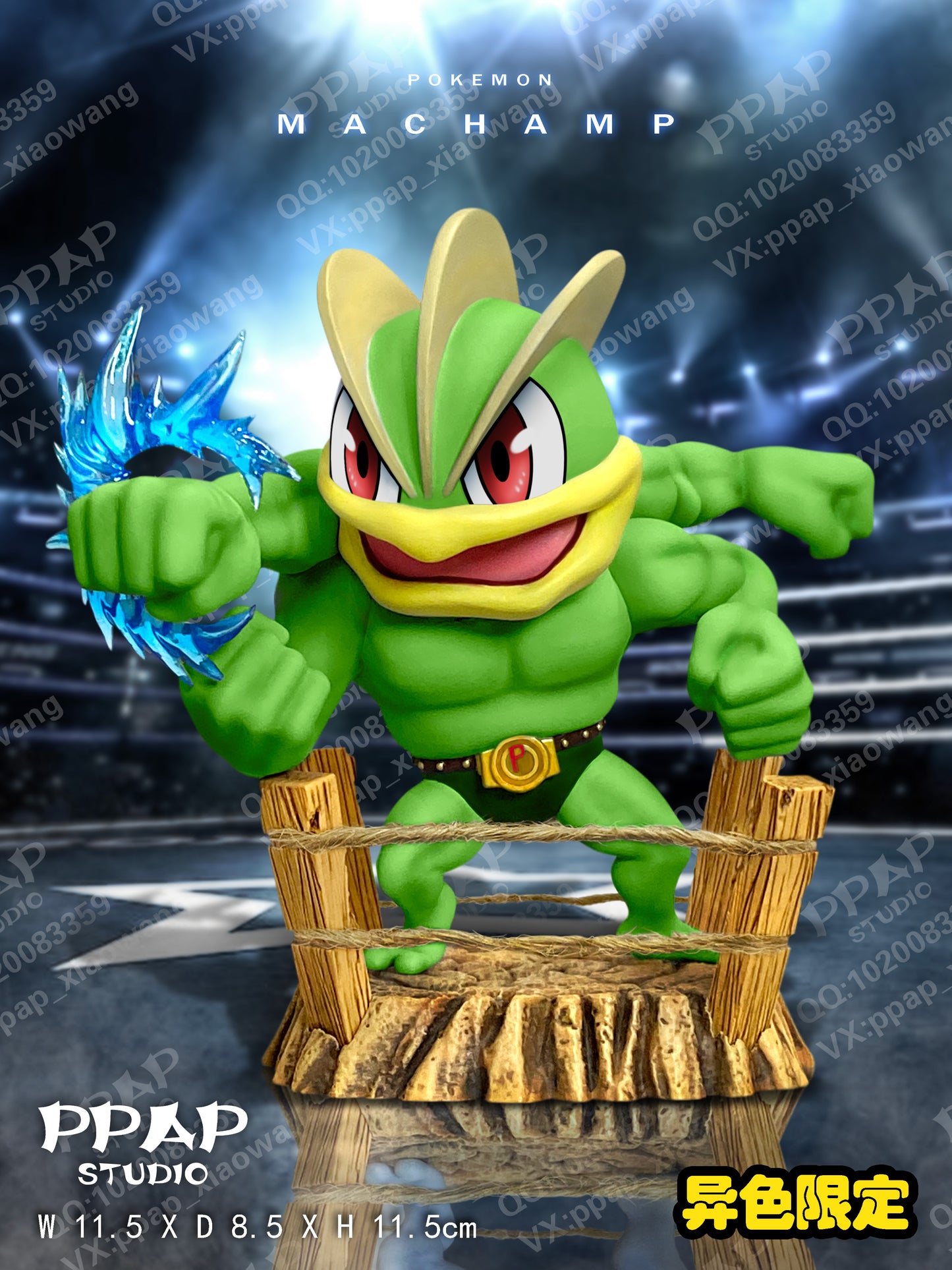PPAP STUDIO – POKEMON: CHUBBY SERIES, MACHAMP [IN STOCK]