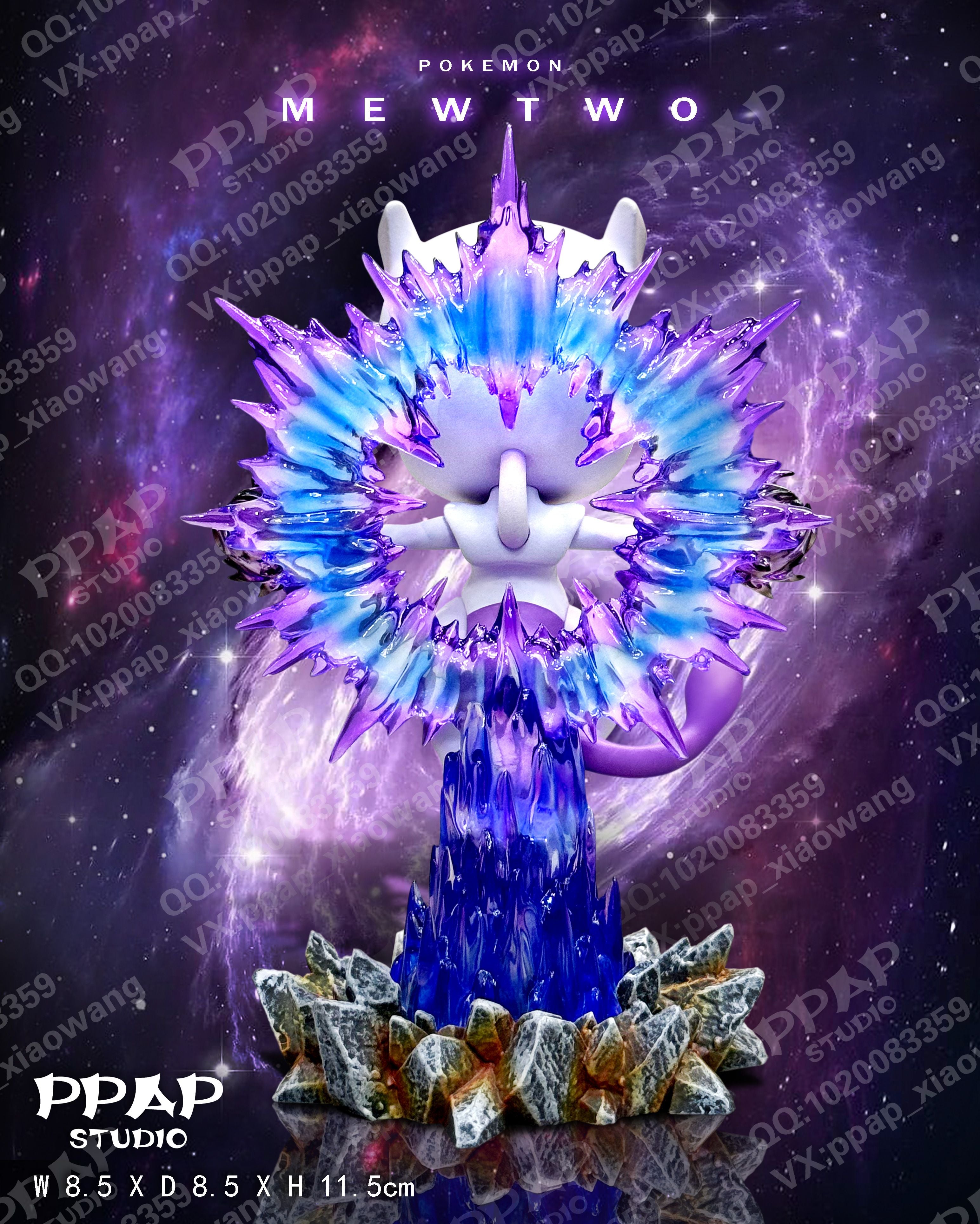 PPAP STUDIO – FF COLLECTIBLES