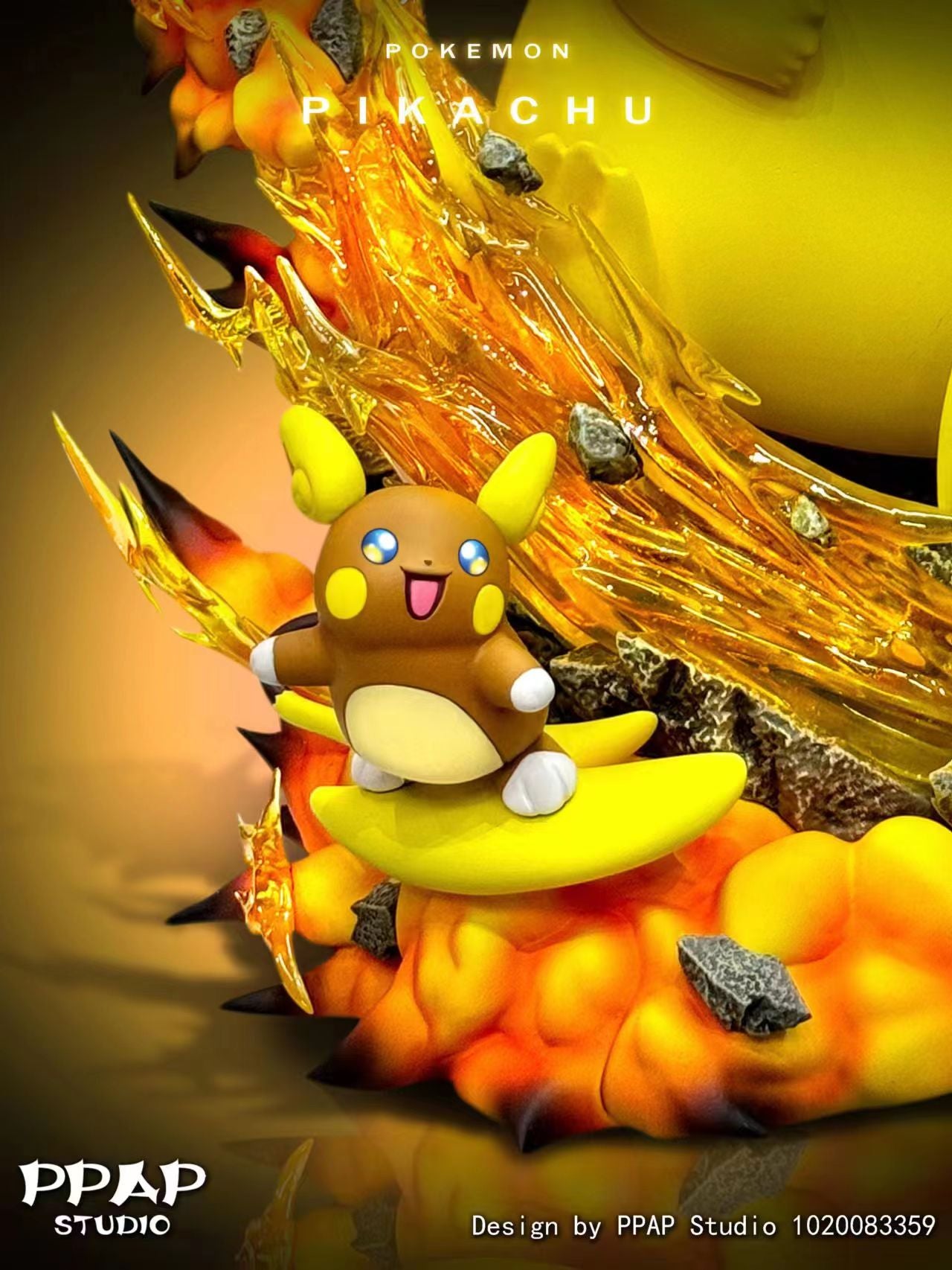 PPAP STUDIO – POKEMON: GIGANTAMAX EVOLUTION SERIES 4. PIKACHU [IN STOCK]