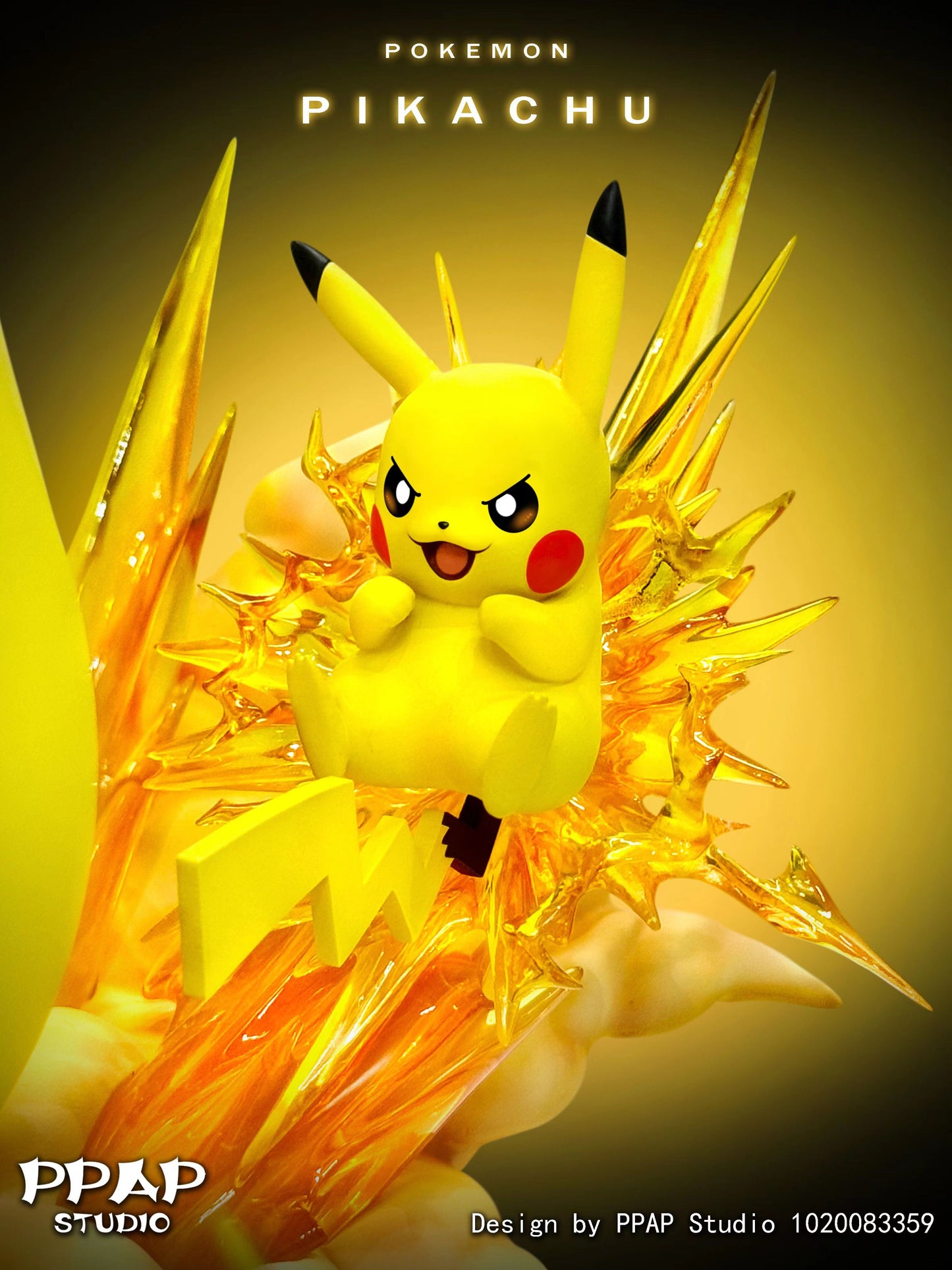 PPAP STUDIO – POKEMON: GIGANTAMAX EVOLUTION SERIES 4. PIKACHU [IN STOCK]