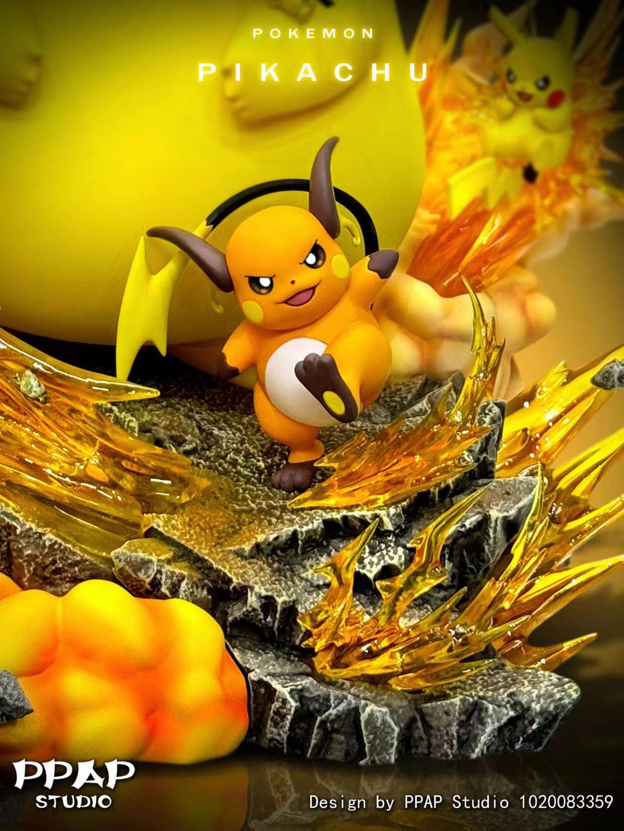 PPAP STUDIO – POKEMON: GIGANTAMAX EVOLUTION SERIES 4. PIKACHU [IN STOCK]